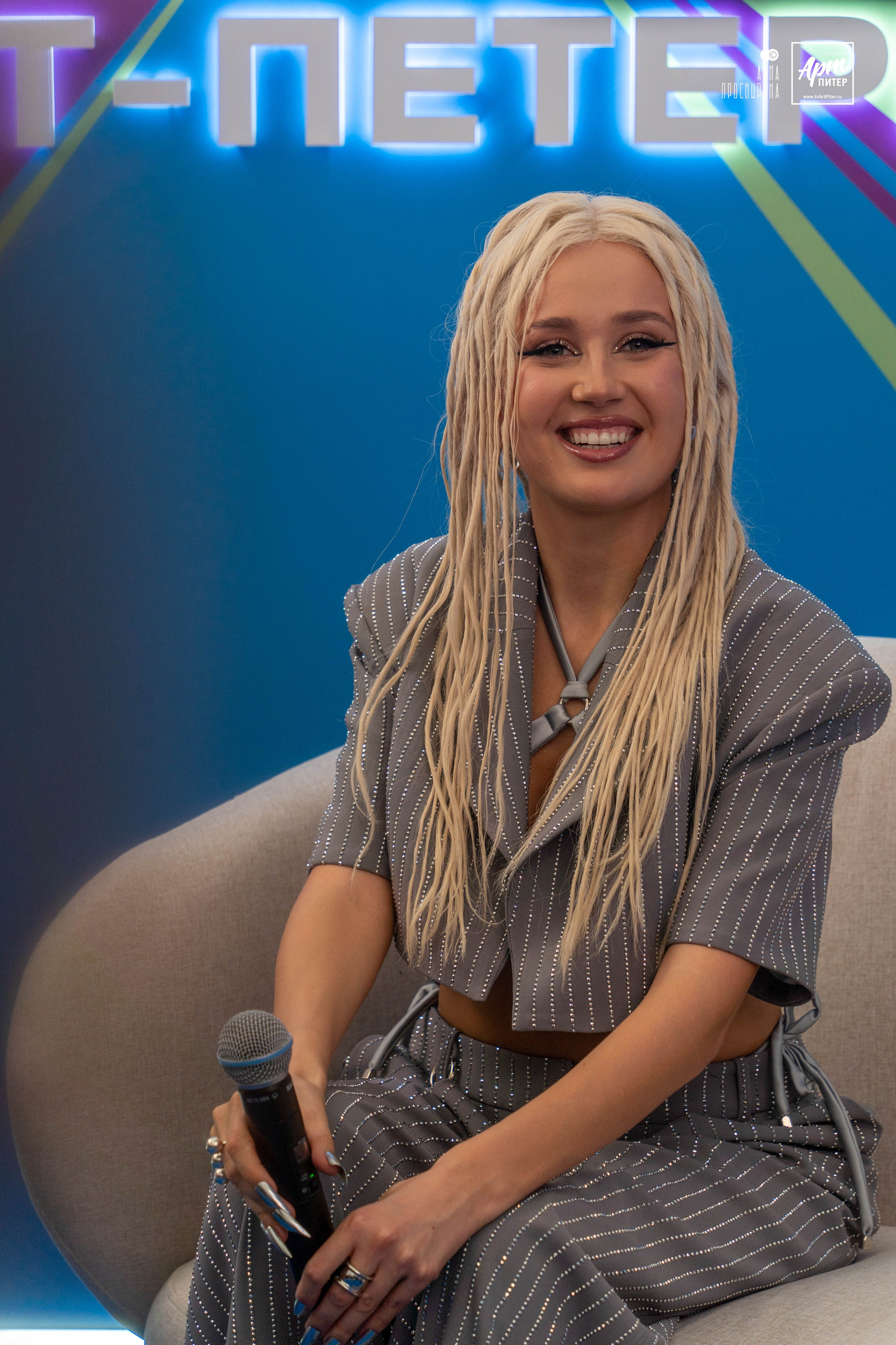 VK Fest 2024. Ваш фотограф в Санкт-Петербурге Анна Просвирина