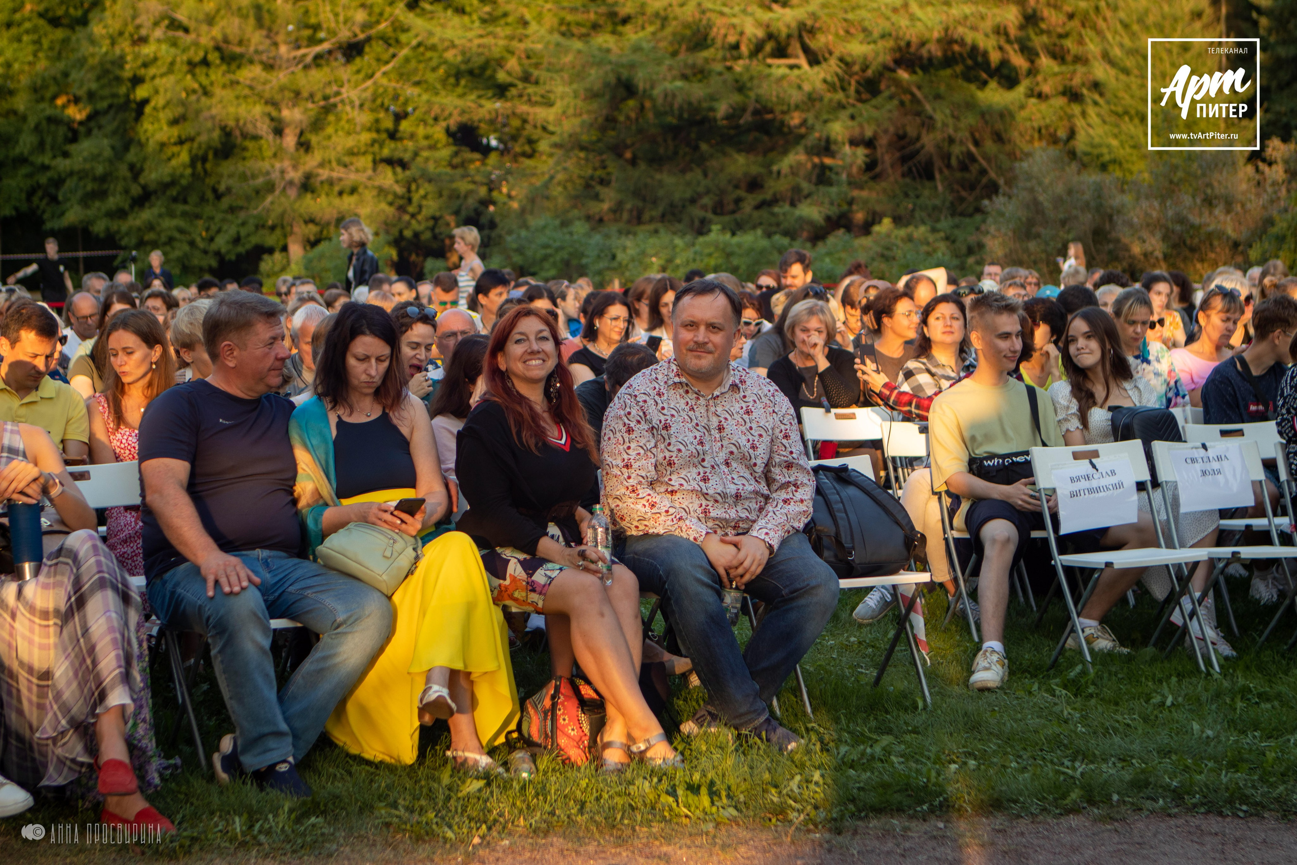 Концерт группы «Ганенко Band», Ботанический Сад. Ваш фотограф в Санкт-Петербурге Анна Просвирина