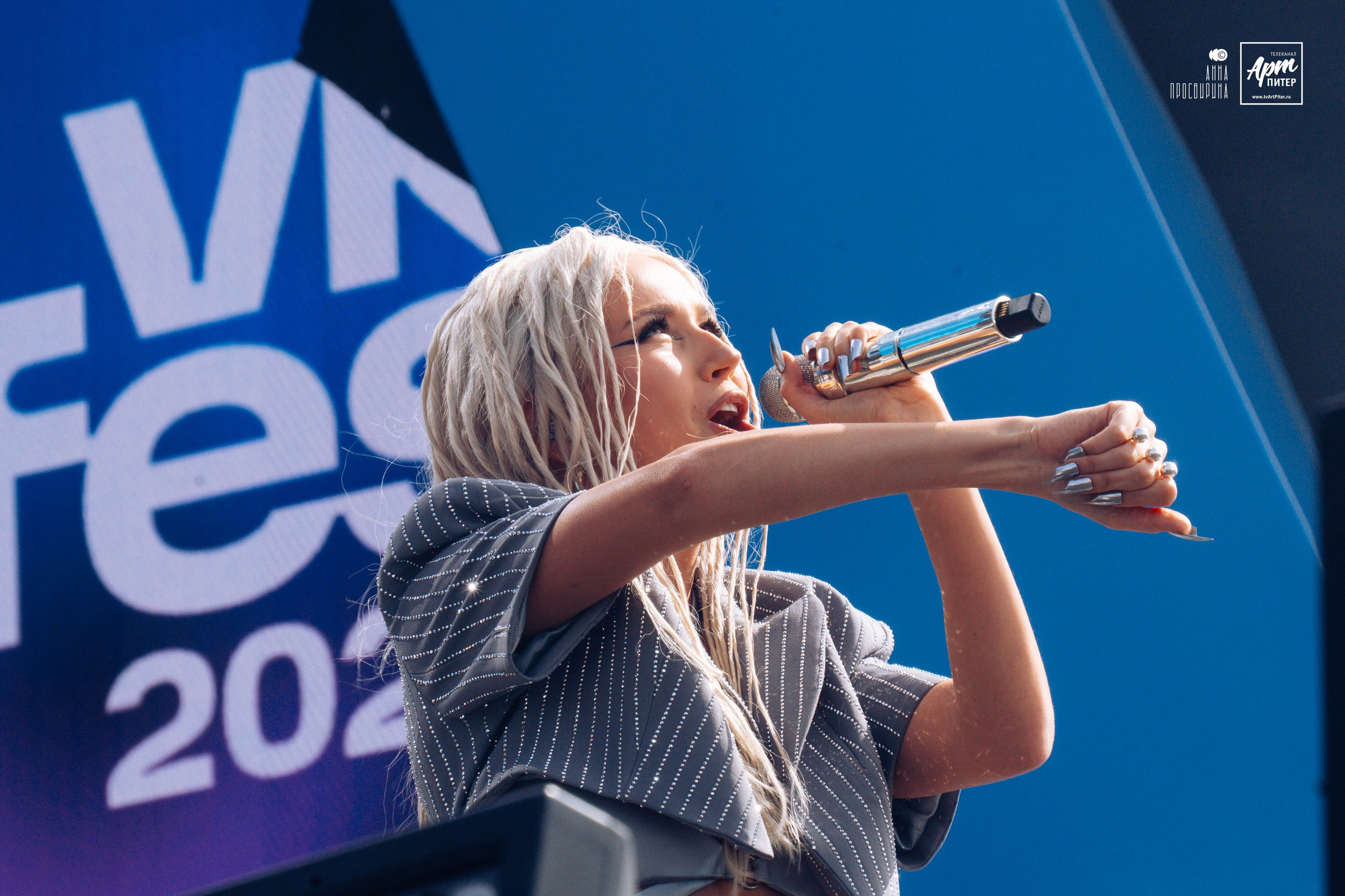 VK Fest 2024. Ваш фотограф в Санкт-Петербурге Анна Просвирина