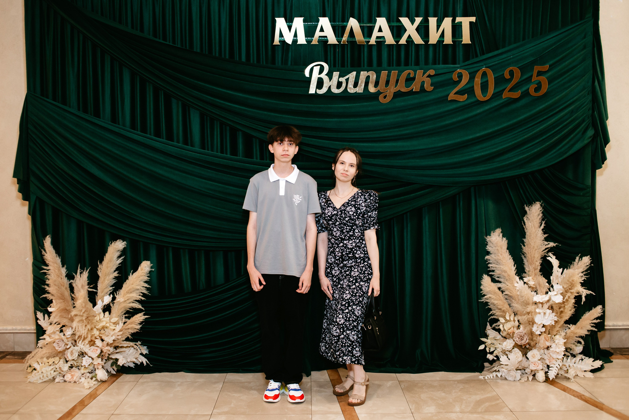 Выпускной 2025 (9класс) 124 школа. Фотограф в Челябинске Ополихина Анна