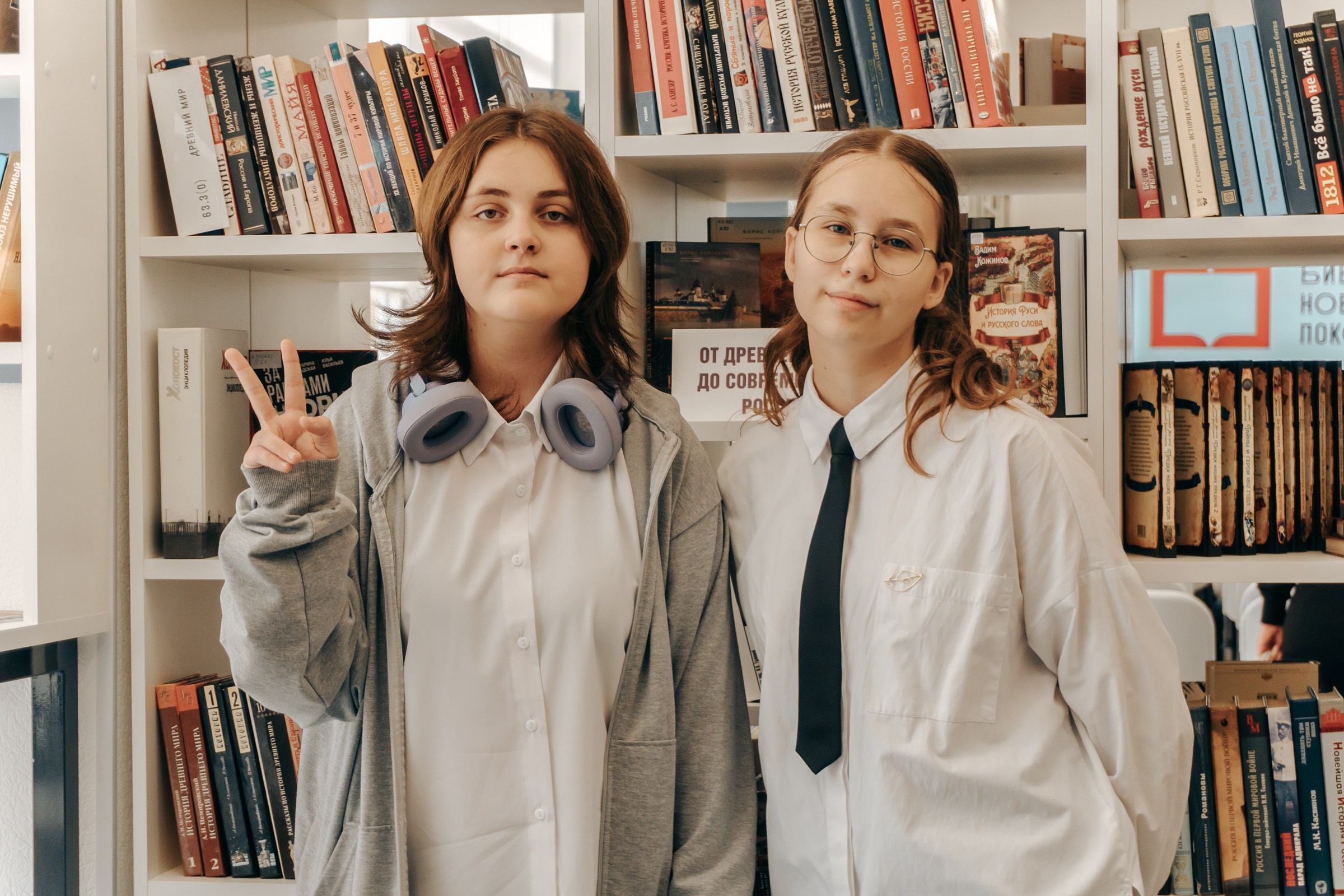 Открытие Бартеневской библиотеки