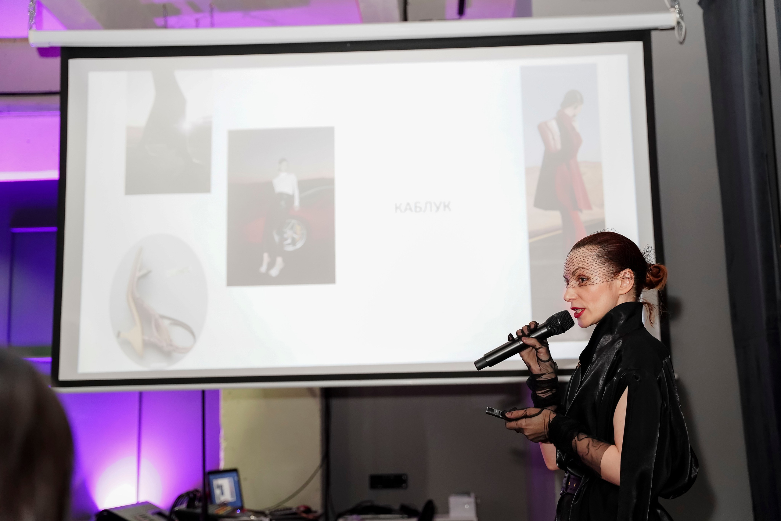 Репортаж с лекции для влюбленных в моду. Геннадий Войтов — контент под любые задачи