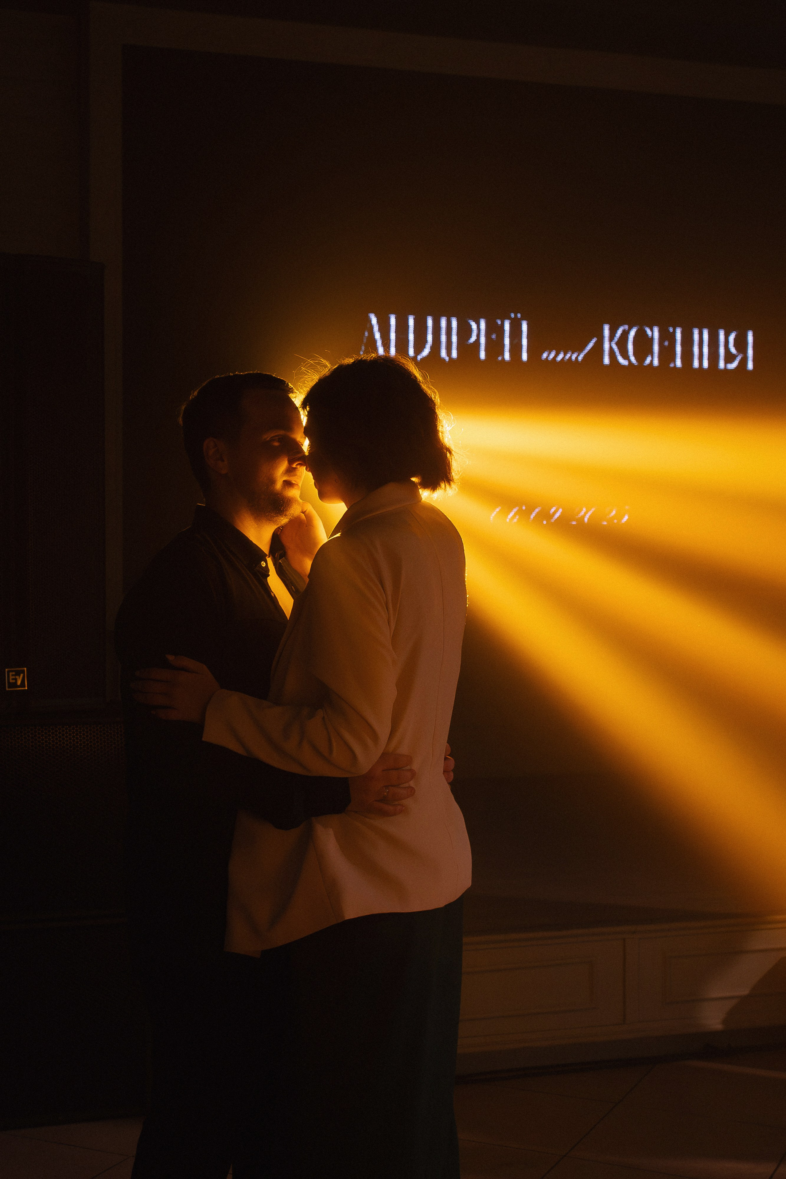 «ДАВАЙ СЫГРАЕМ СВАДЬБУ?». Maria Startseva Photo