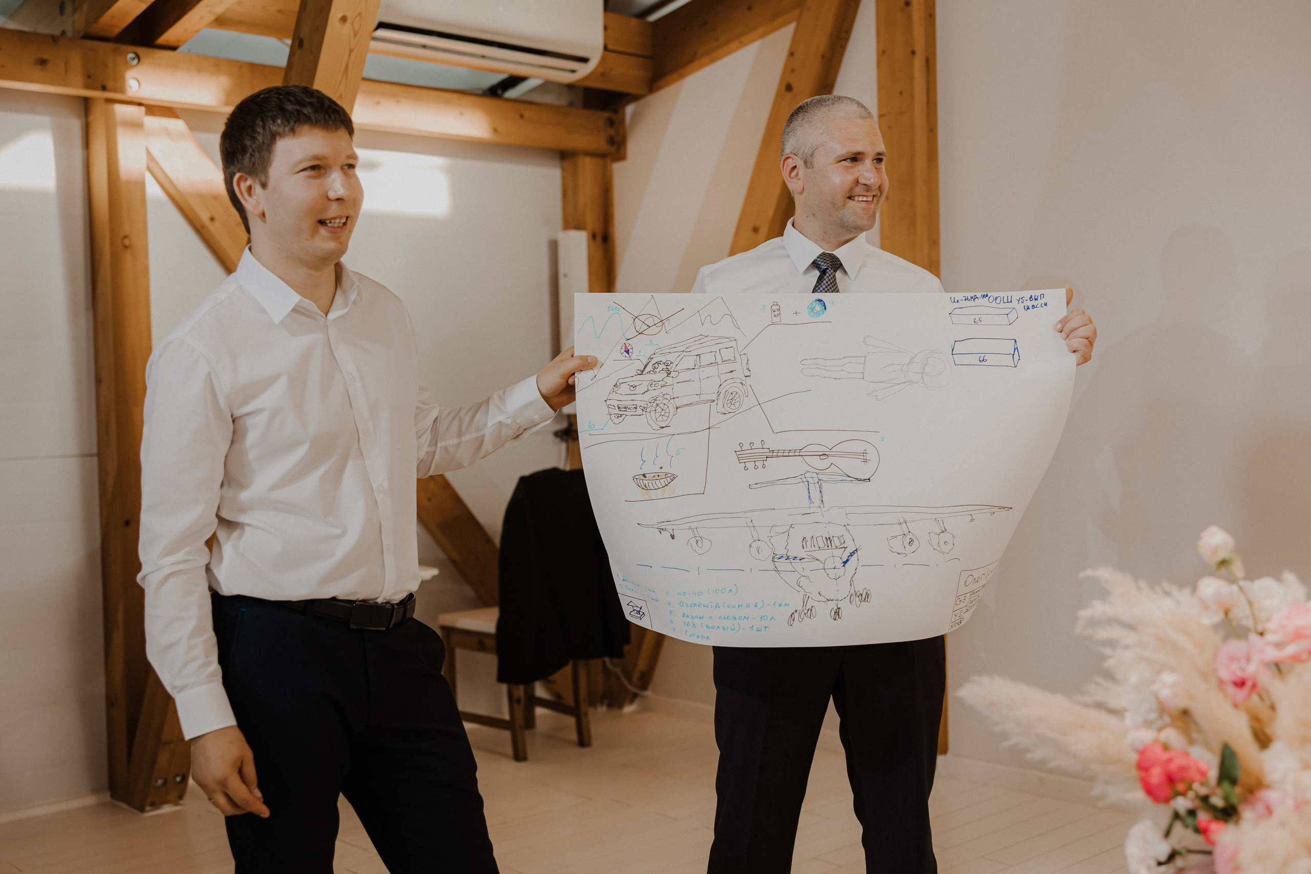 Олег и Диана. Свадебный и семейный фотограф Елизавета Ермак | Москва и МО