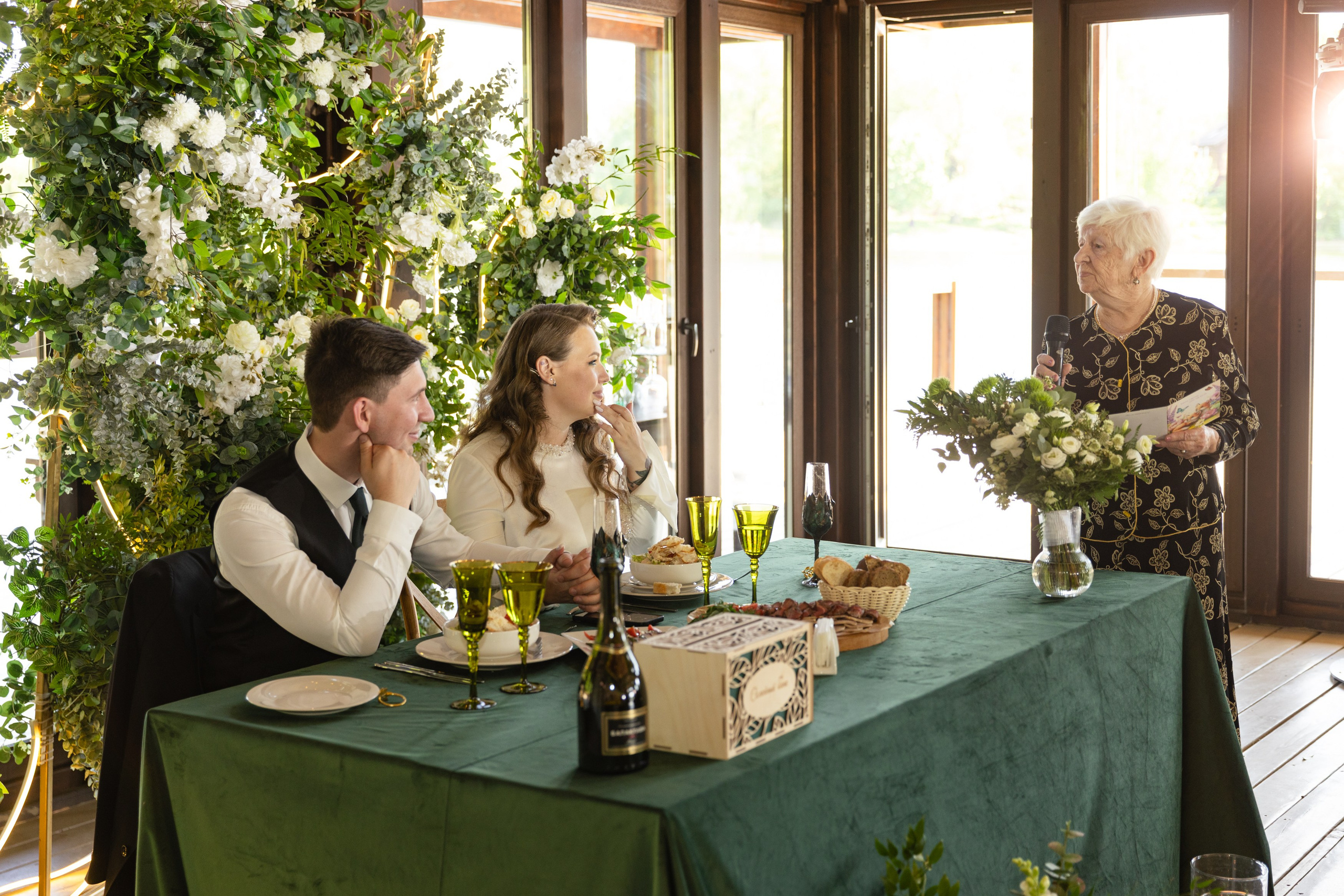 Анна + Александр. Главная