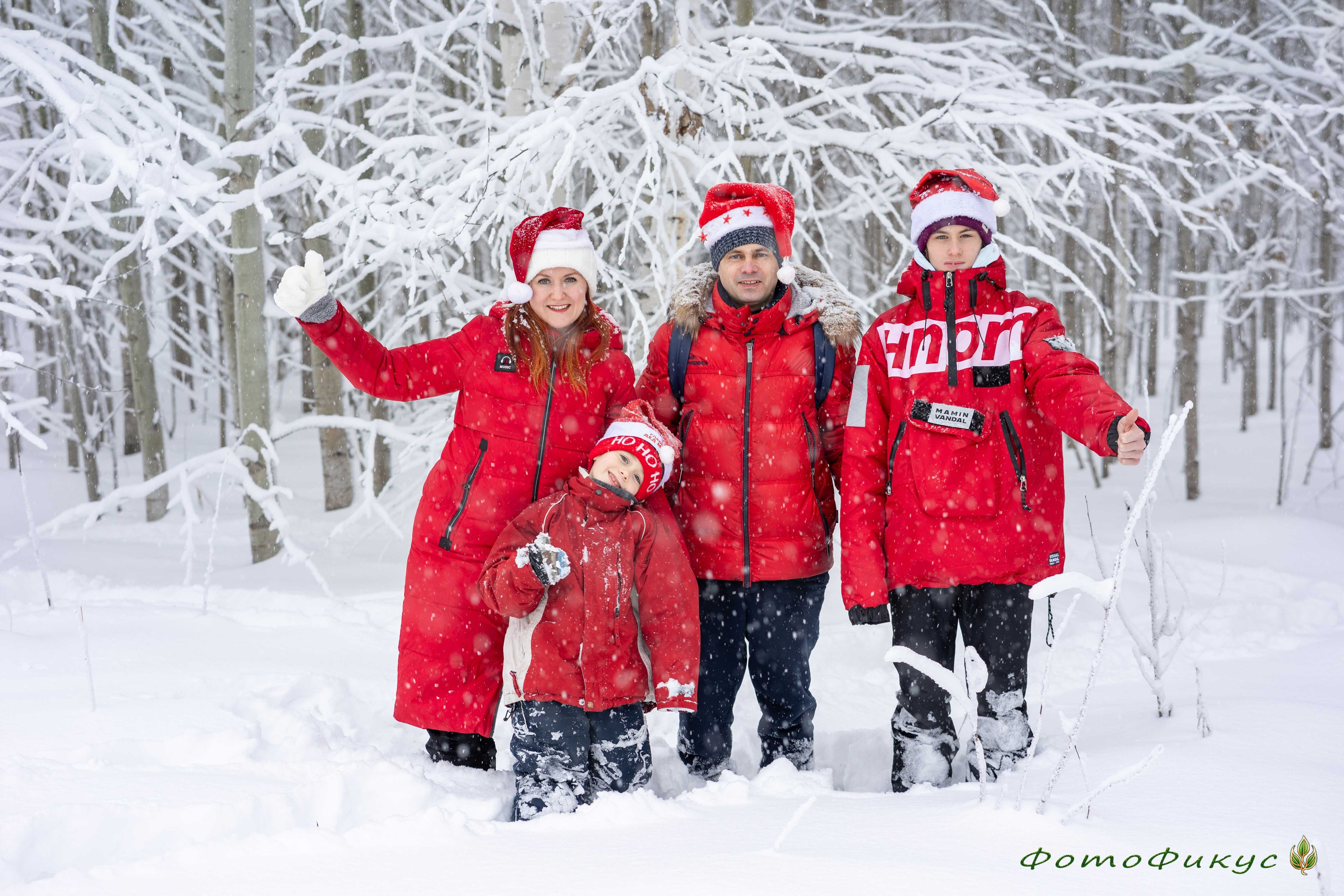 Новогодние. Фотографы Евгений и Екатерина. Фотофикус. Тюмень