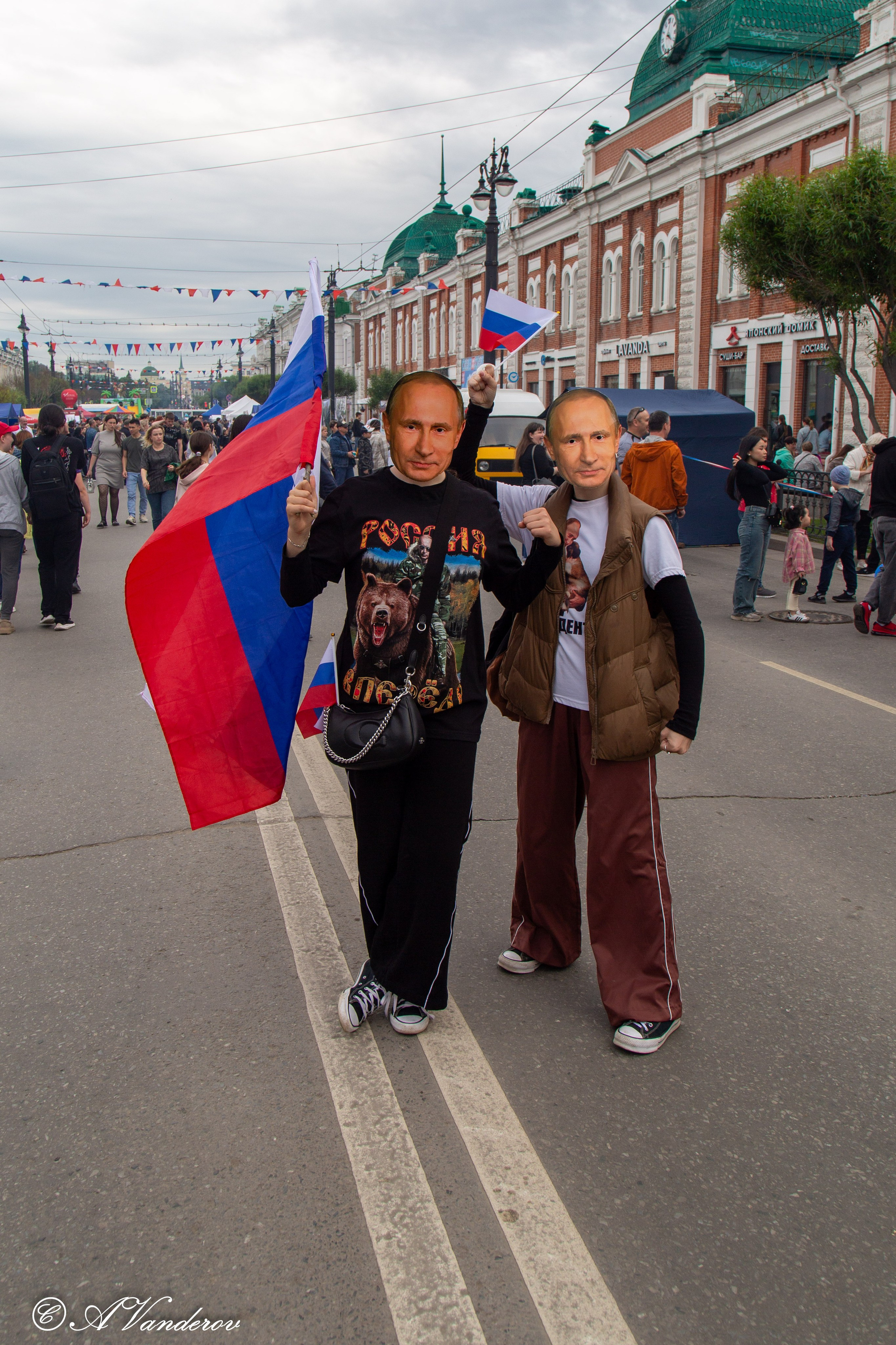 День России 12.06.2024. Фотограф Омск | Александр Вандеров