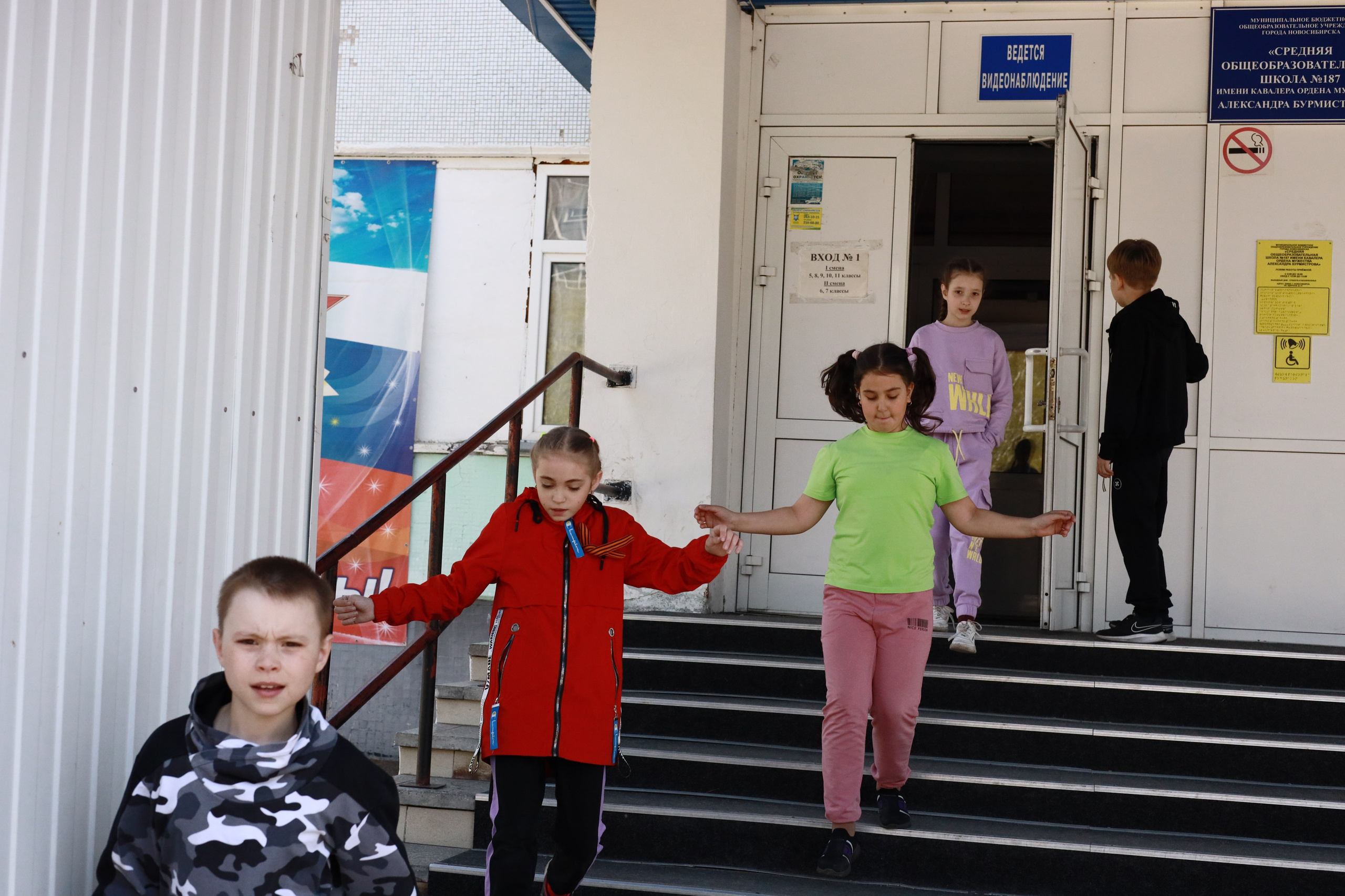 Школа и детский сад. Семейный фотограф Новосибирск Фотограф на выписку Новосибирск