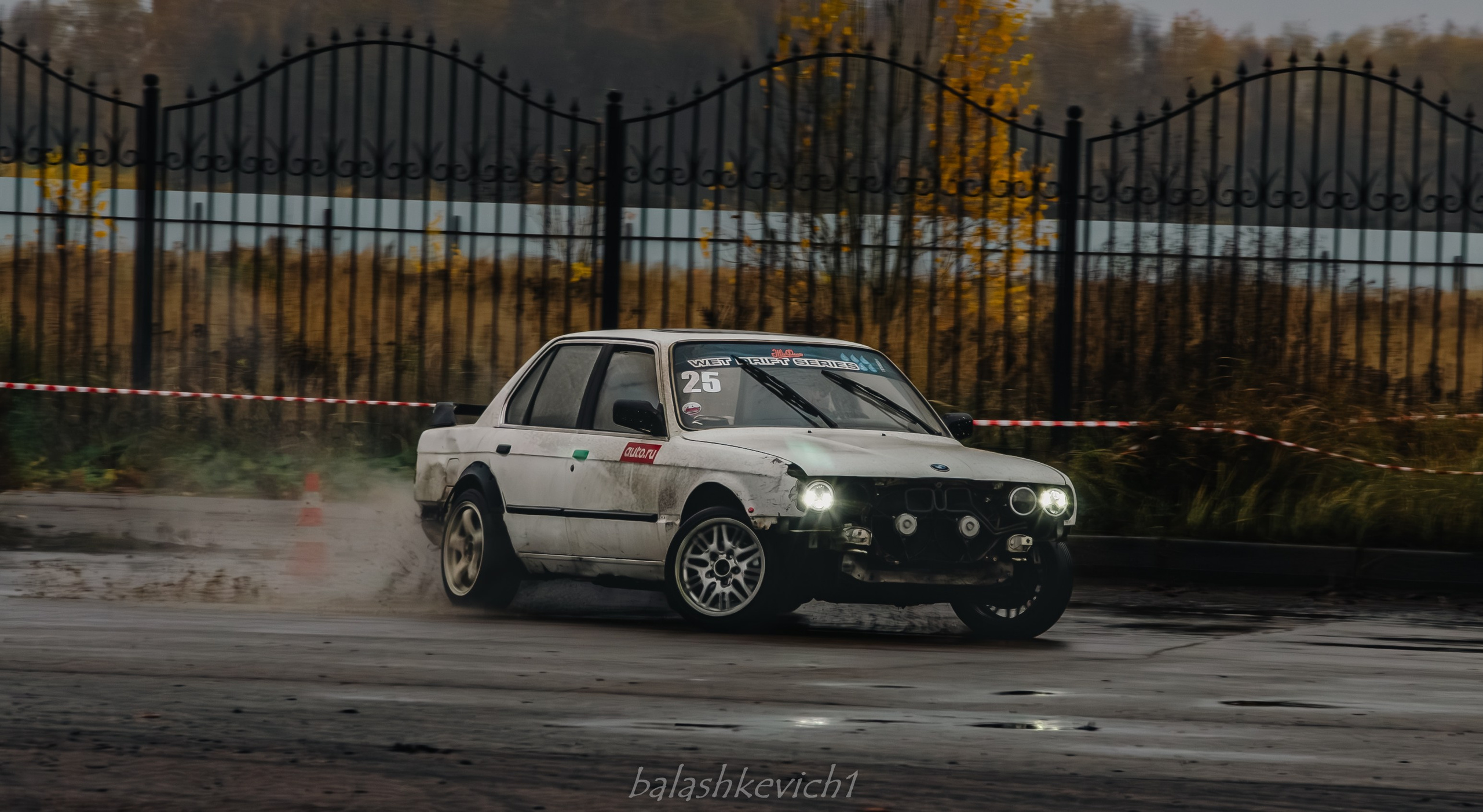 Autosport. Photograph Balashkevich