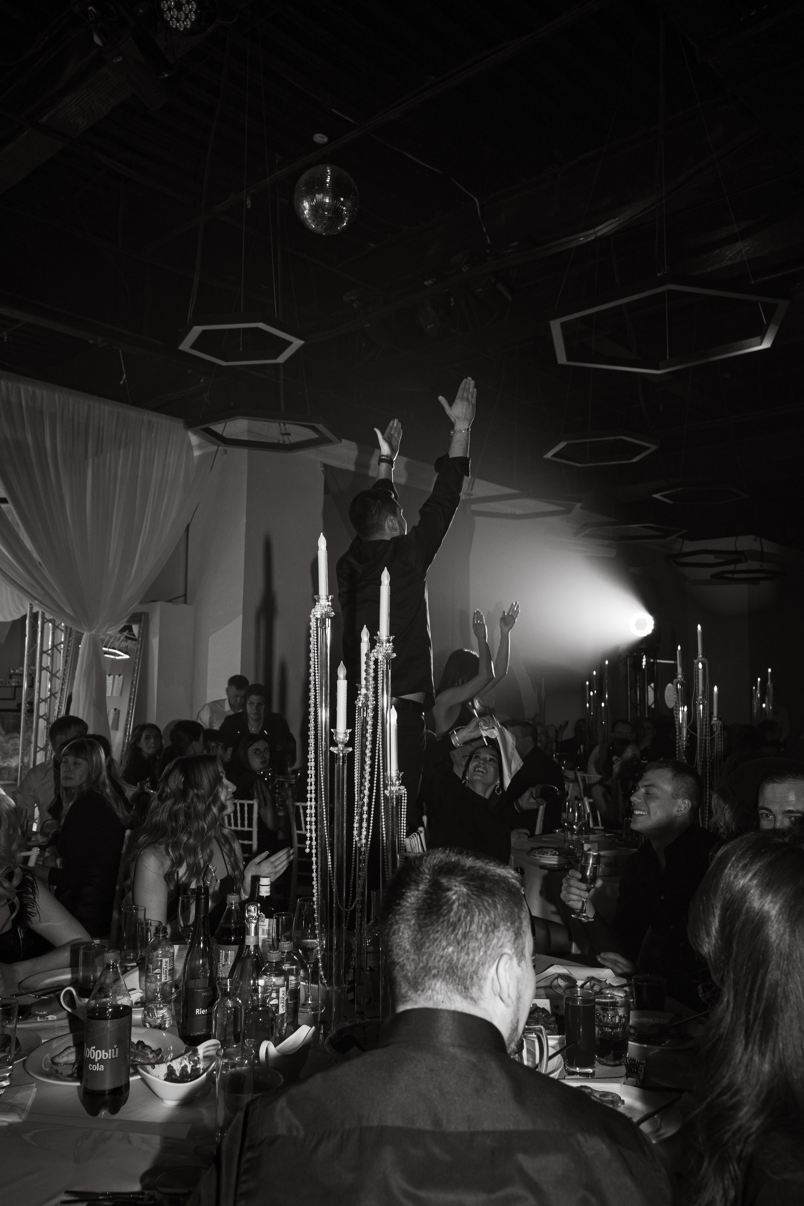 Держи меня за руку. Ваш фотограф  Наволоцкая Юлия