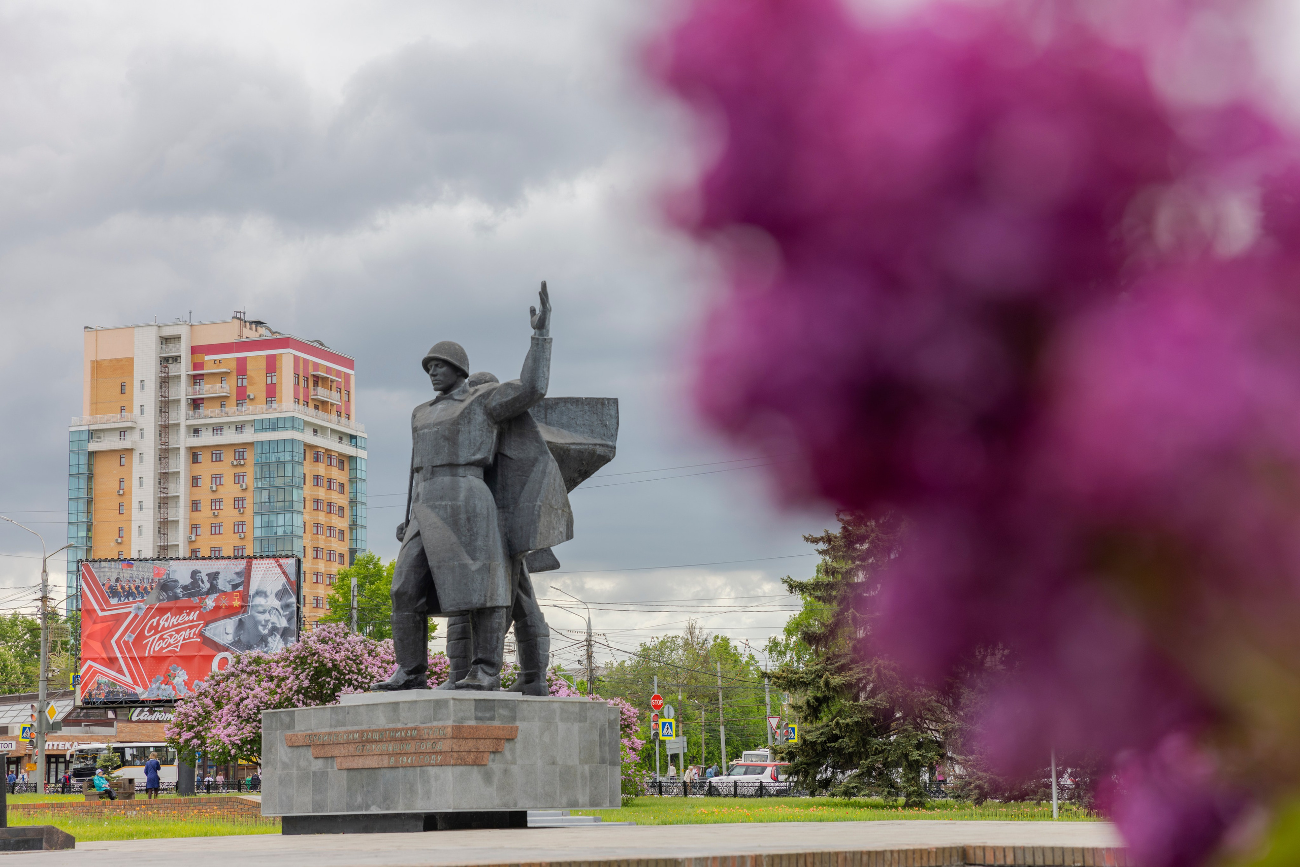 Мемориал «Три Штыка» на «Площади Победы» в г. Тула. Фотограф в Туле Крупский АнДРей. Фотостудия «КАДР71» в Туле