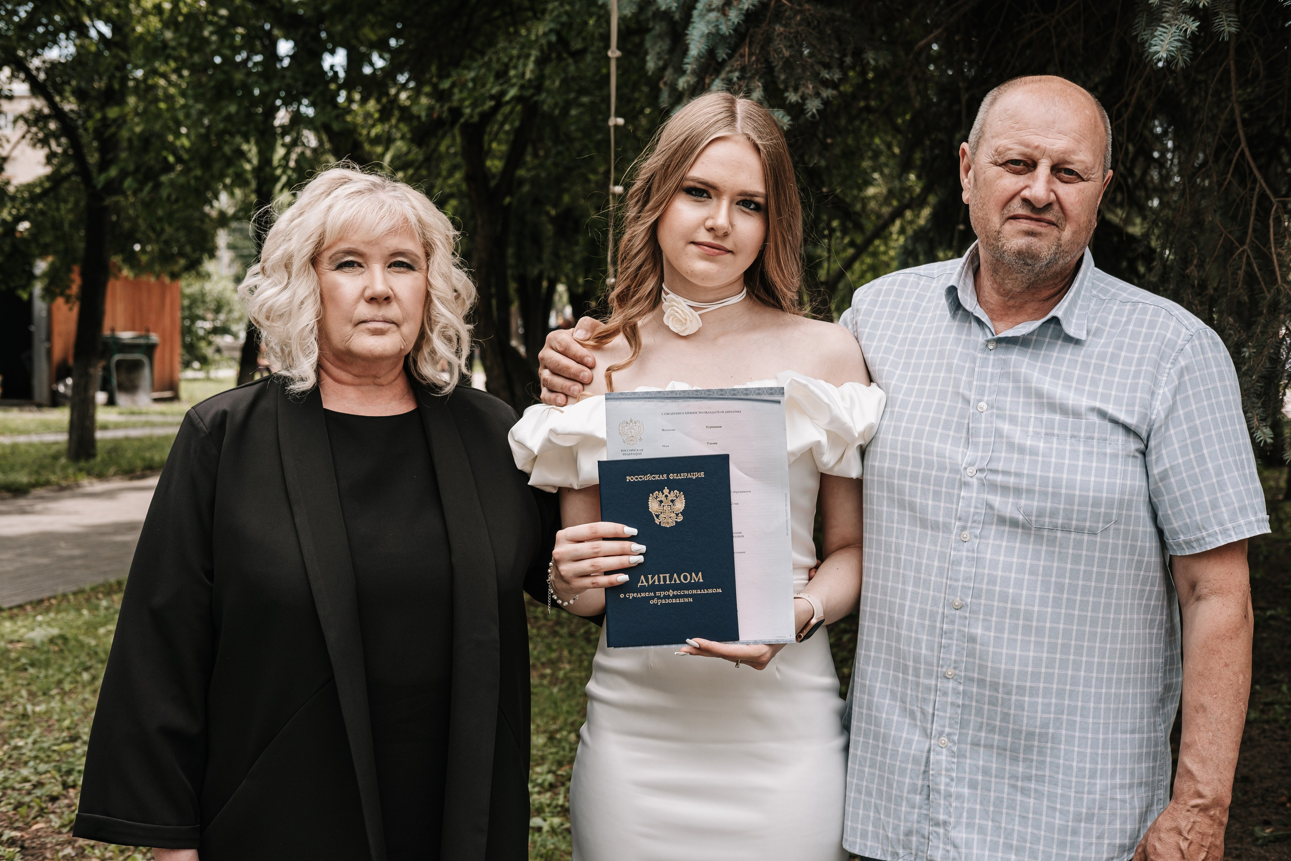 Выпускной. Свадебный фотограф Челябинск