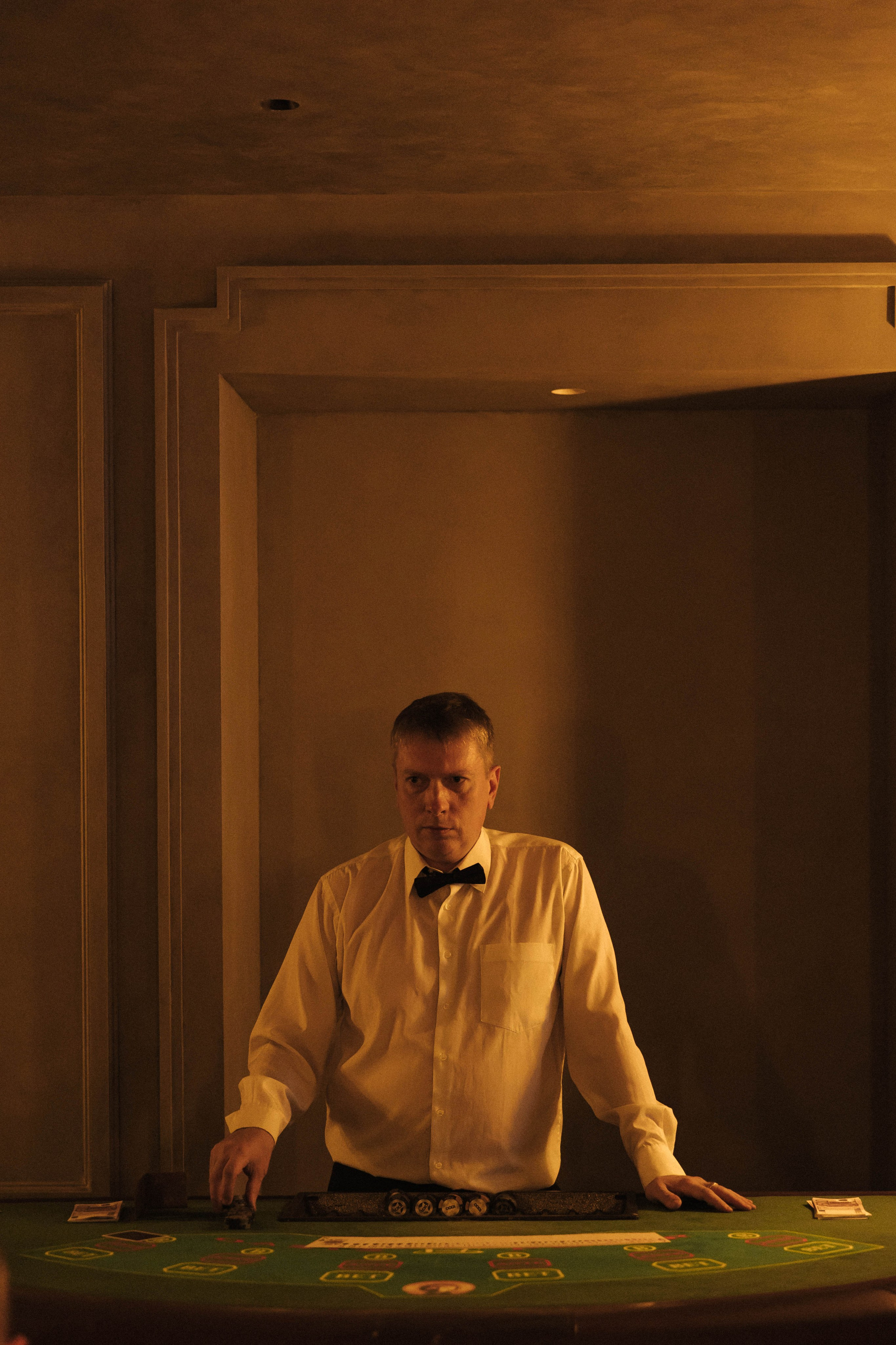 K. Party. Э Т О М Ы