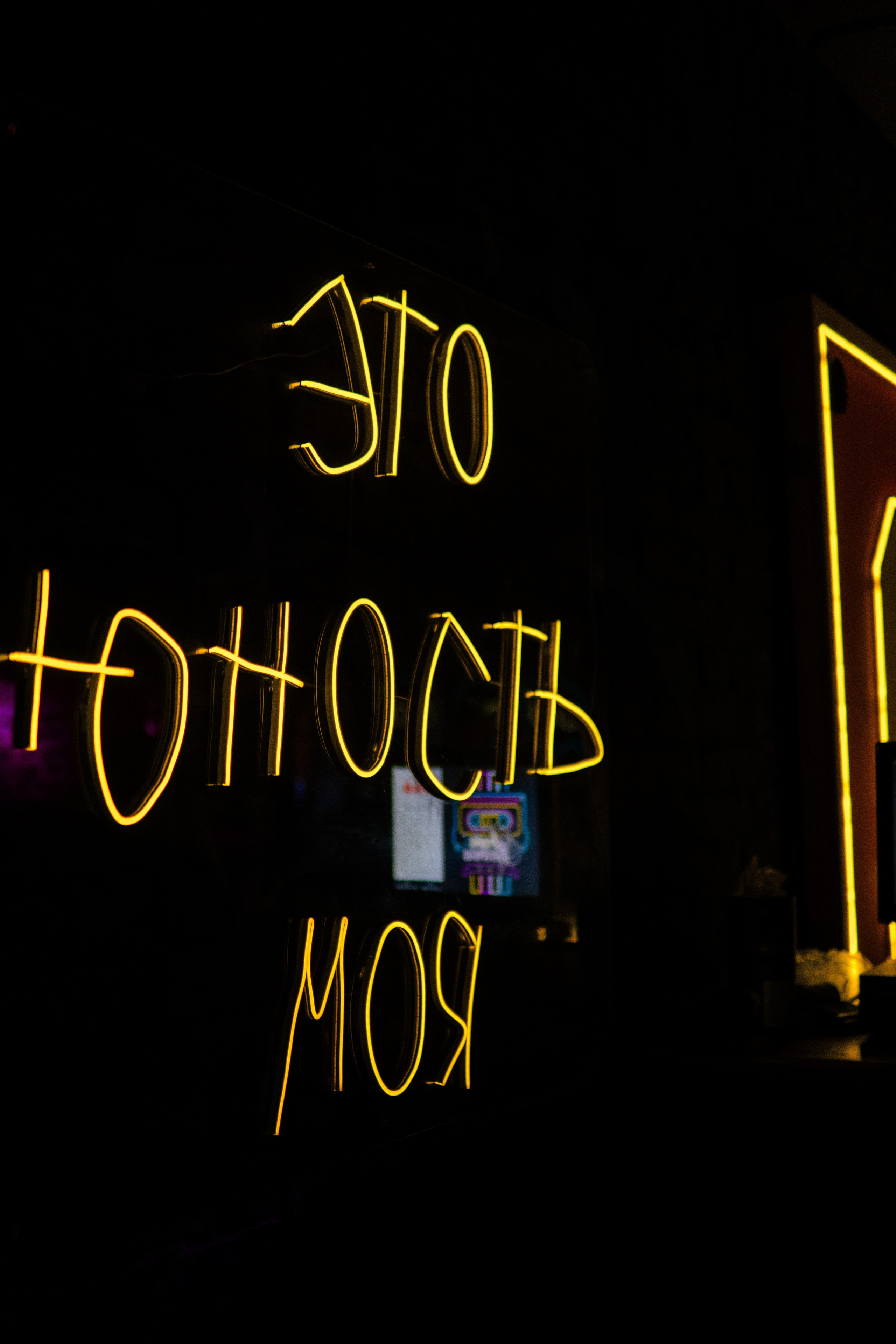 Репортажные съёмки. Семейный фотограф в Воронеже Дарья Болотова