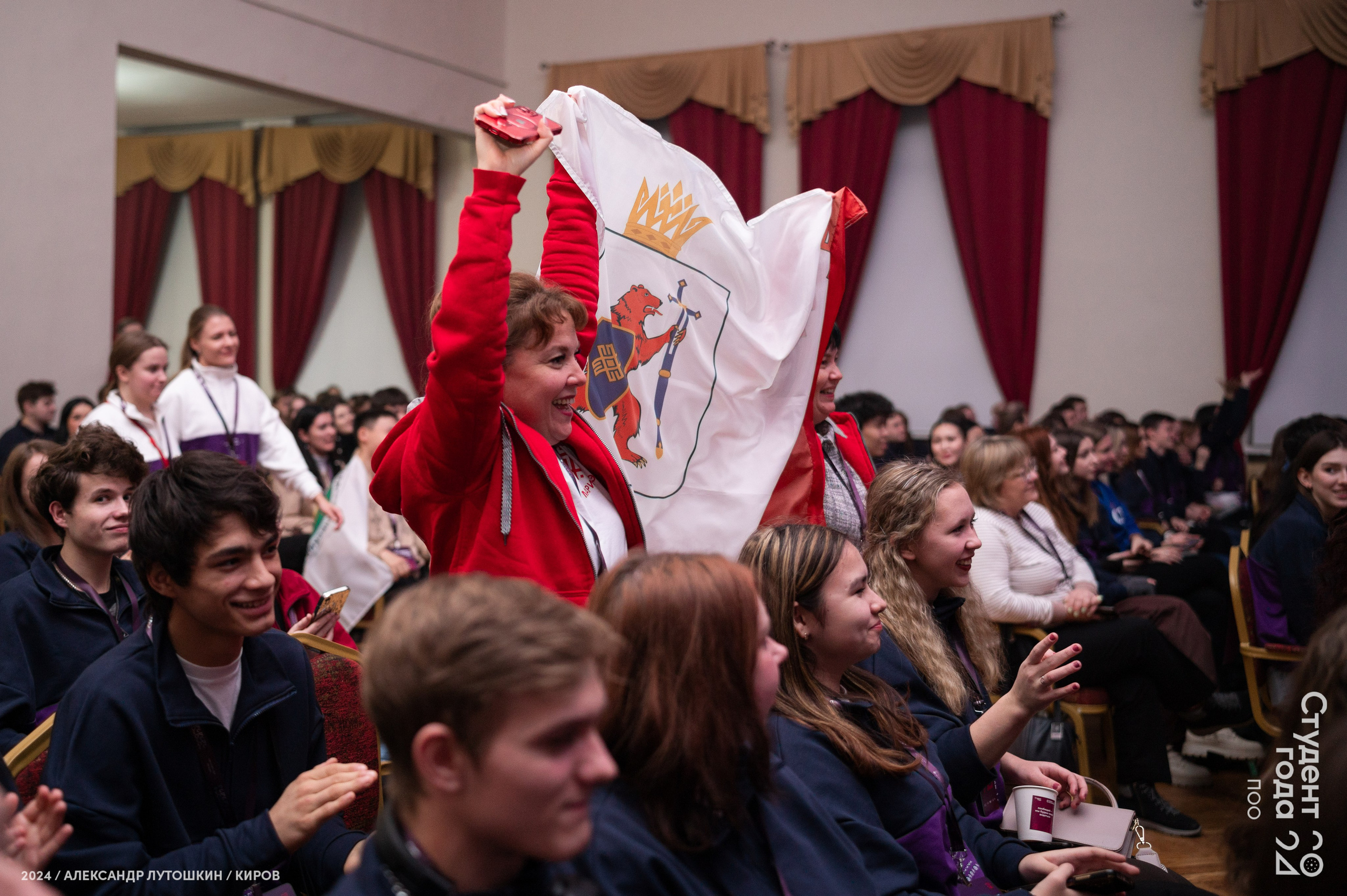 Российская национальная премия «Студент года». Репортажный фотограф в Кирове Александр Лутошкин