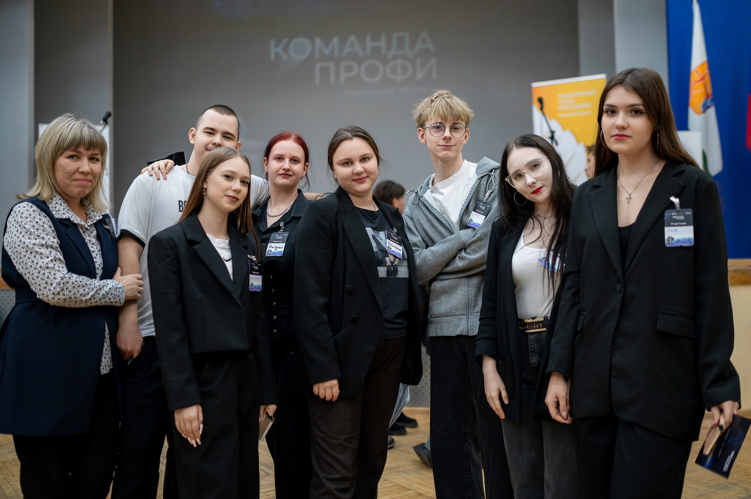 Слёт «Команда ПРОФИ». Репортажный фотограф в Кирове Александр Лутошкин