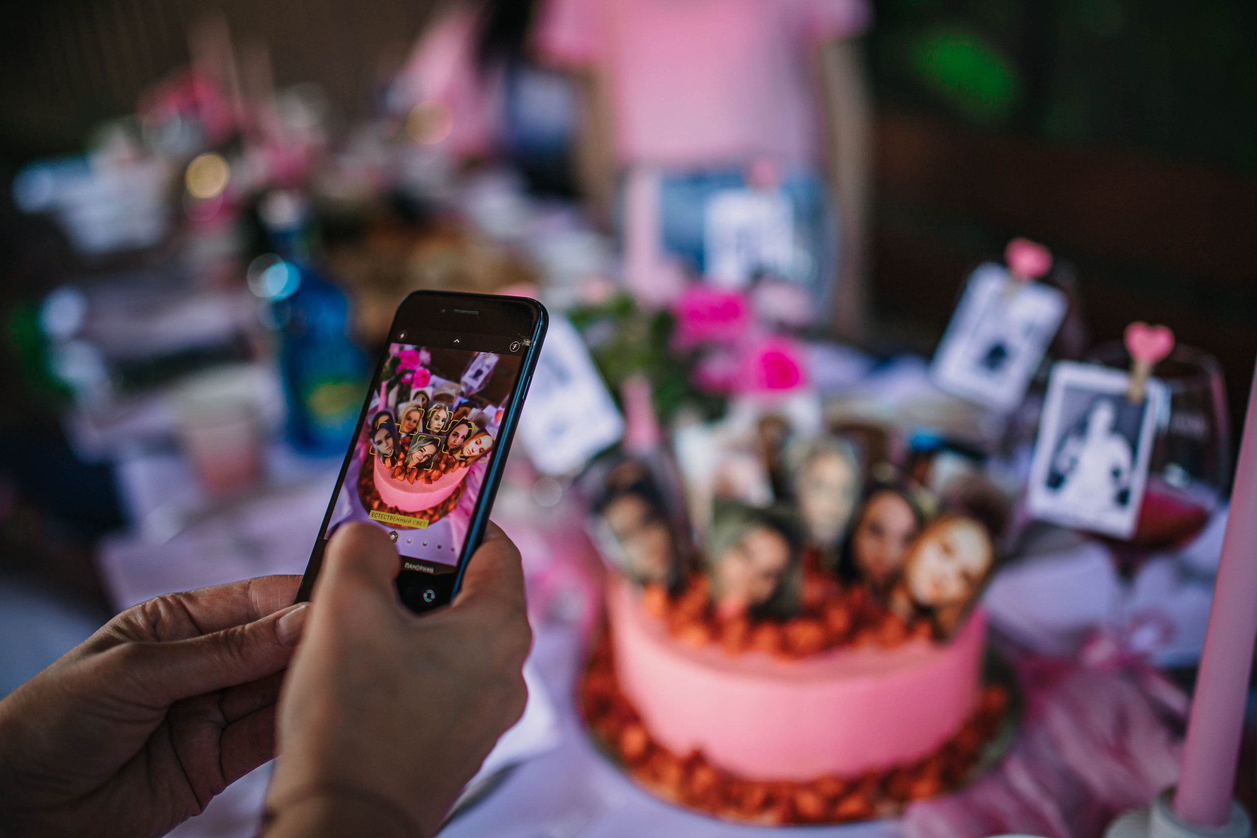 Девичник Марии. Фотограф Дарья Маташкова