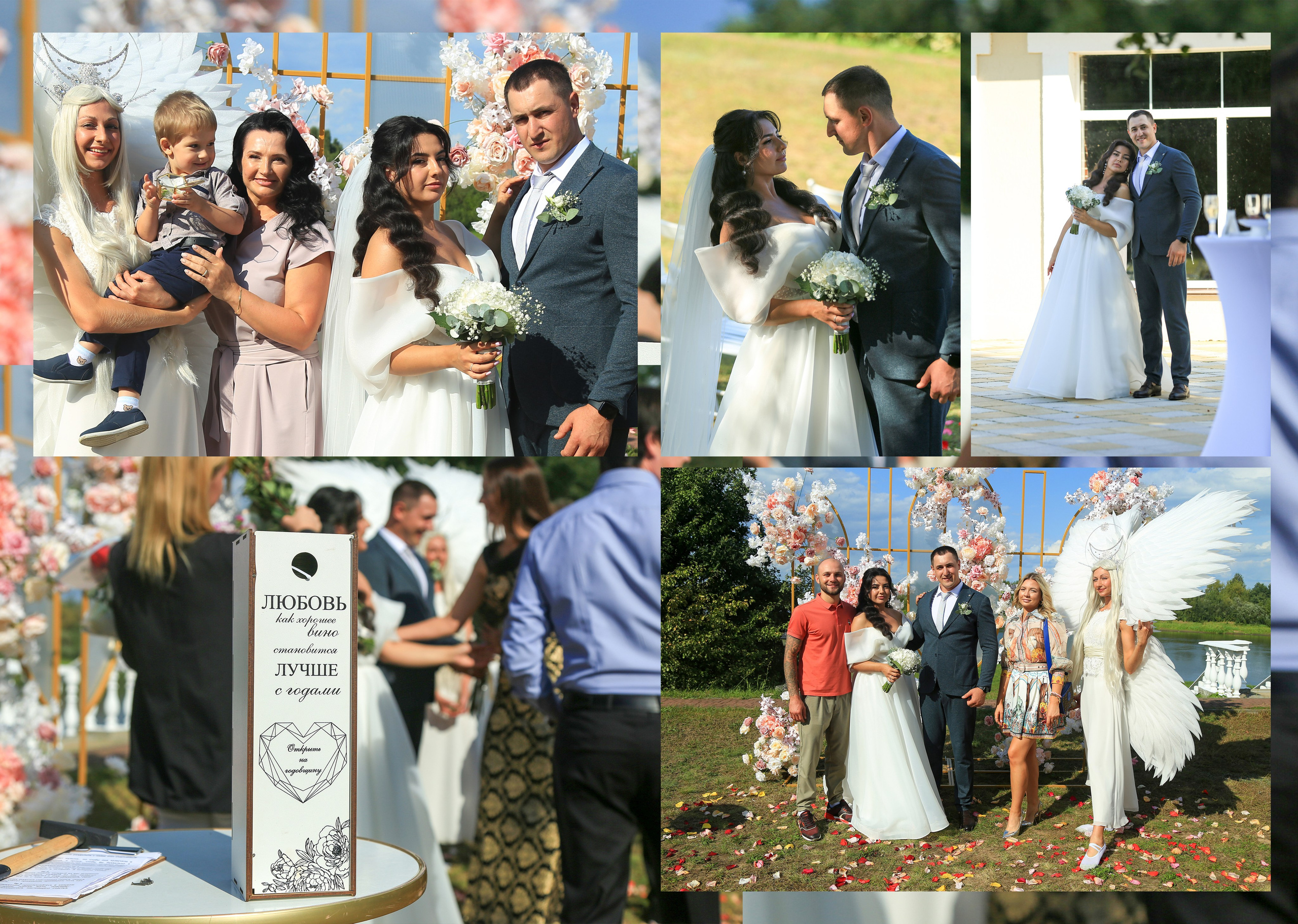 Фидана и Александр. Семейный и детский фотограф Виталий Катюшин