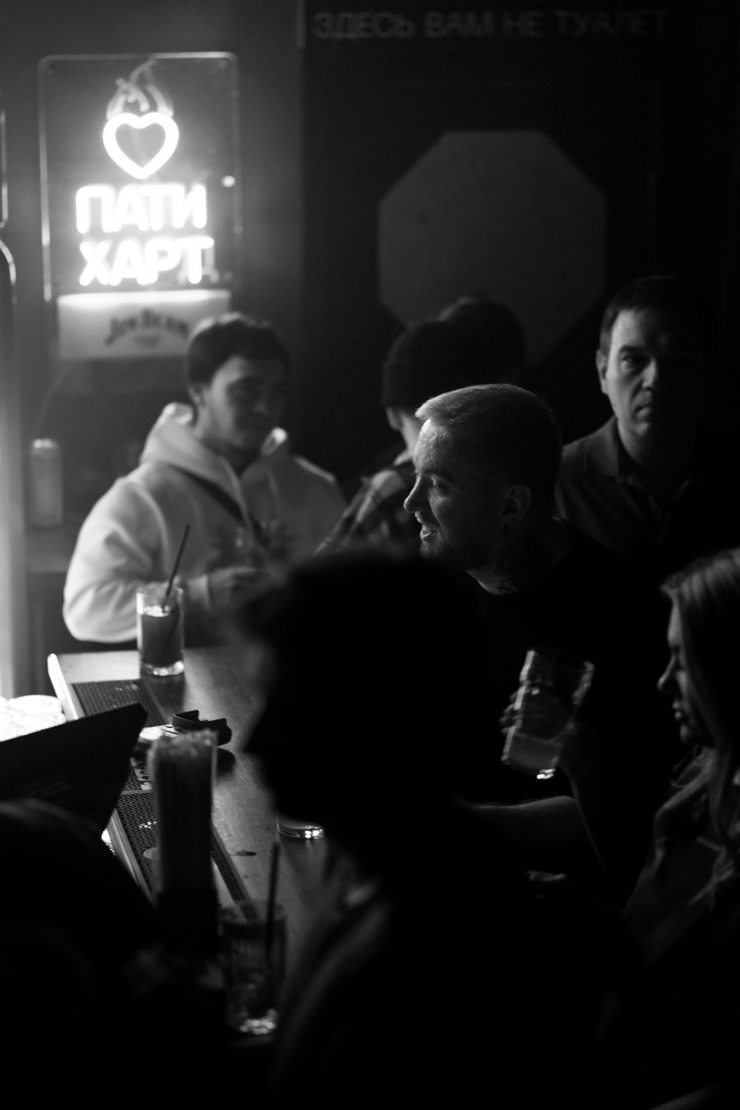 Rook's. Анастасия Паршукова — фотограф Шерегеш Новосибирск