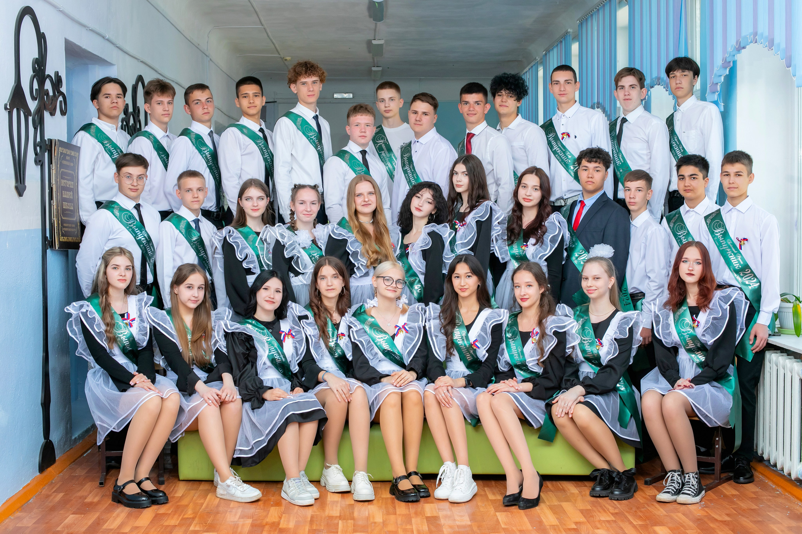 Съемка выпускников. Выпускные фотокниги