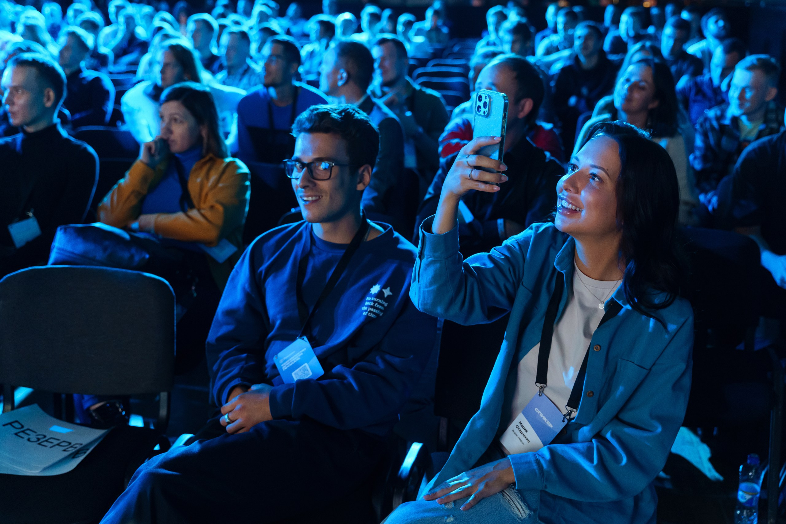 Репортажная фотосъемка