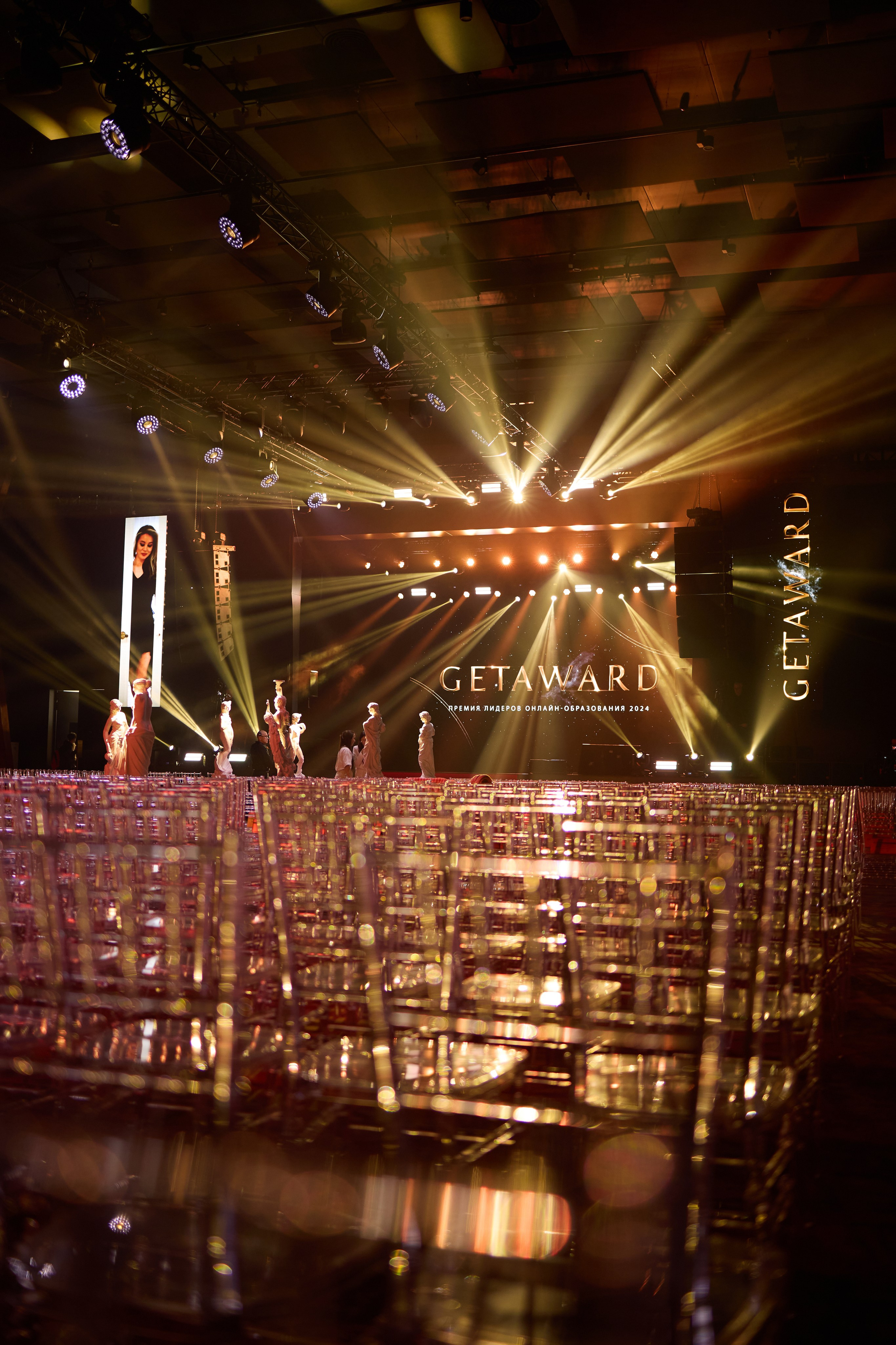 Мероприятия. Фотограф Москва, Дима Пеллер