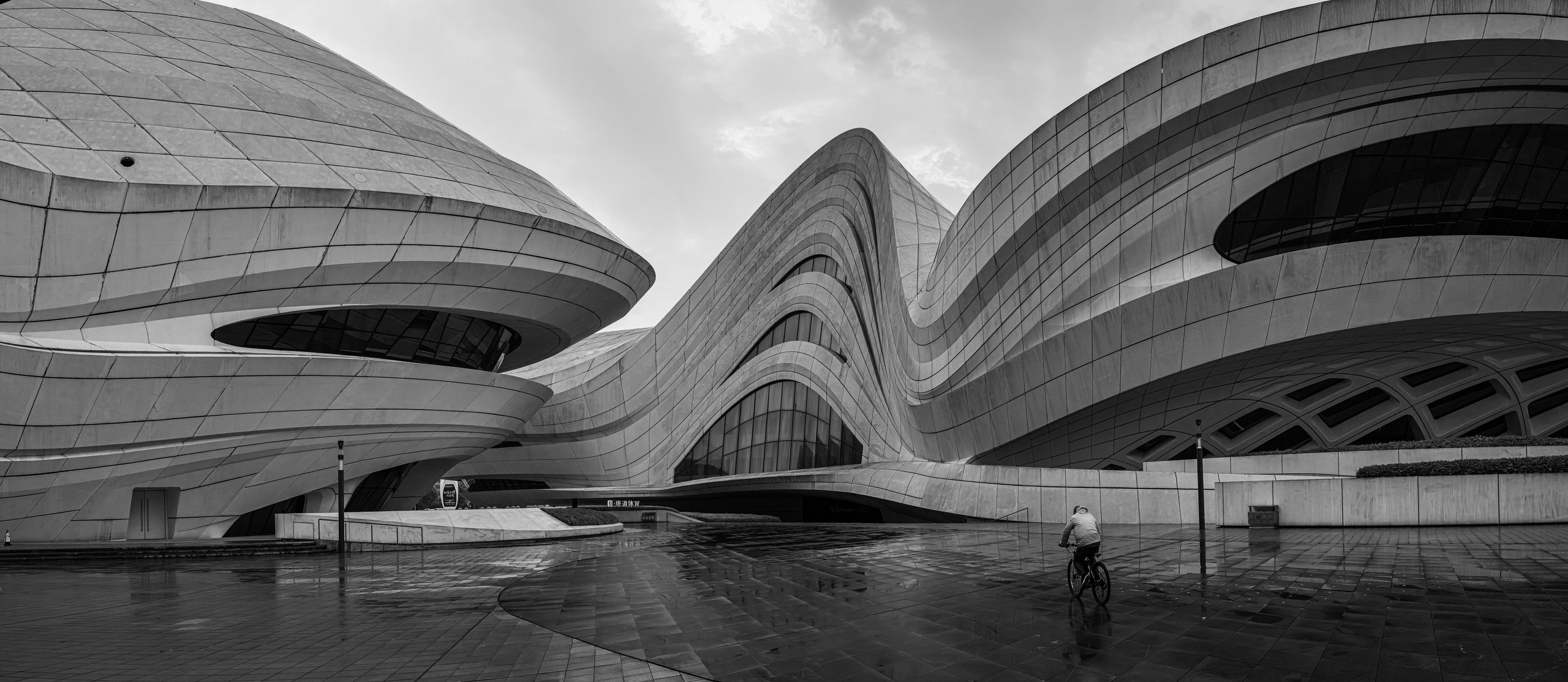 China. Three days — three cities. Beijing, Changsha, Shenzhen, 2024. Dimitri Bakhtadze photographer