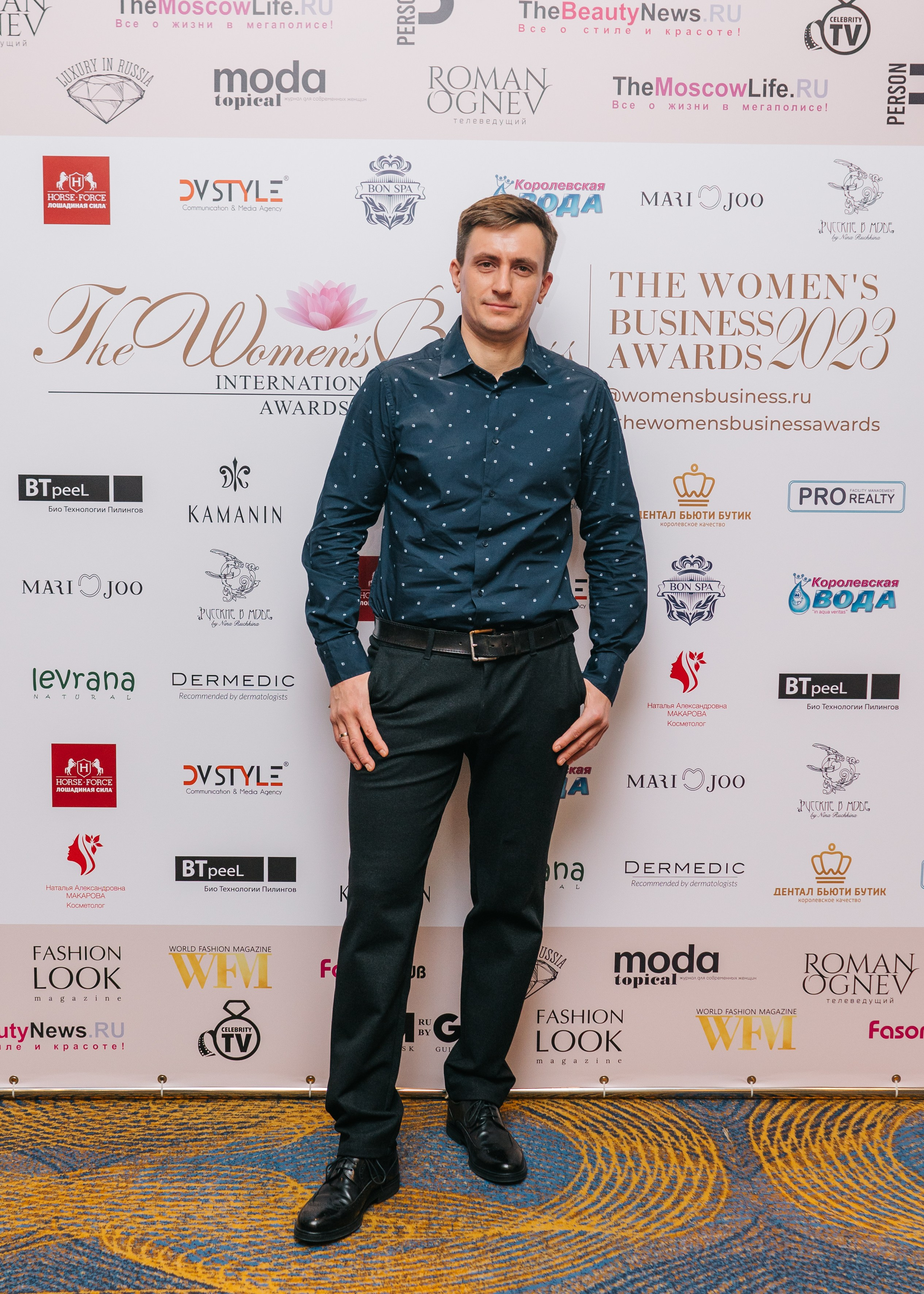 Премии (организатор Карина Мартиросян). Женский фотограф в Москве Анастасия Сидорова