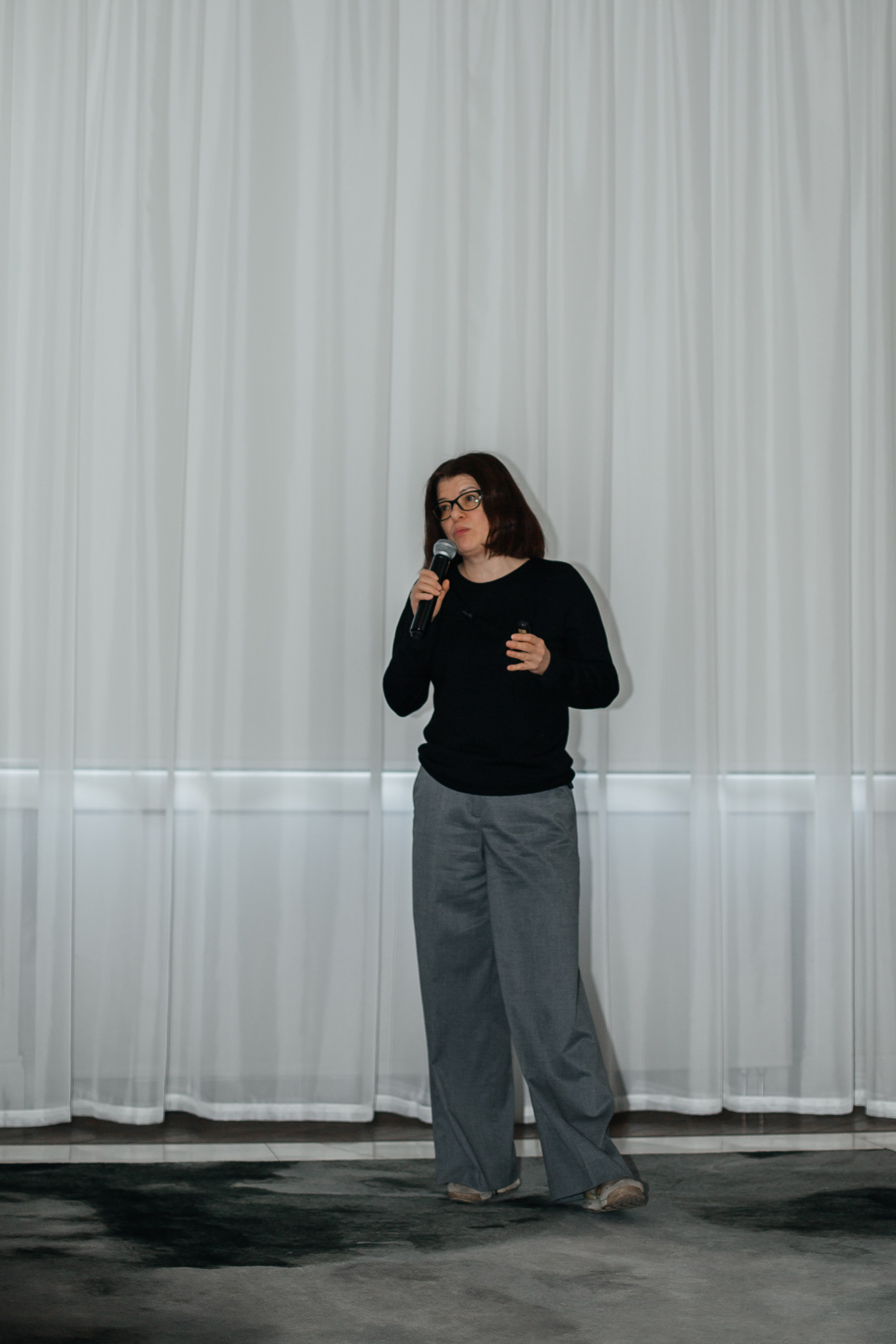 Конференция