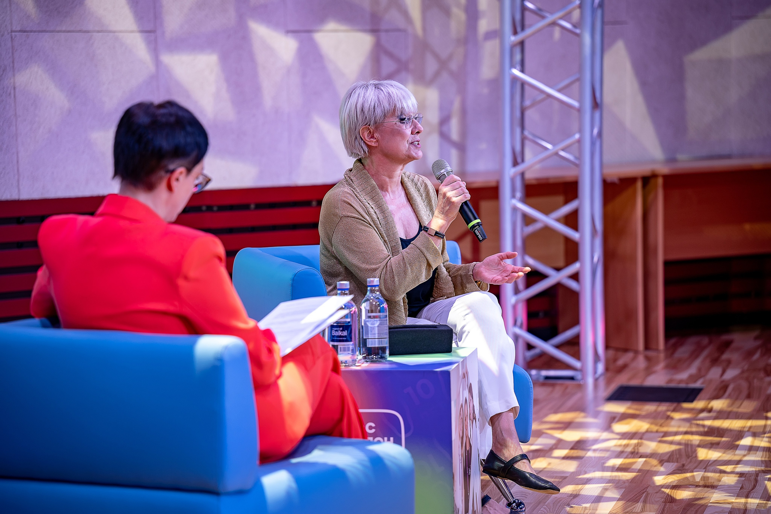 Конференции I Семинары