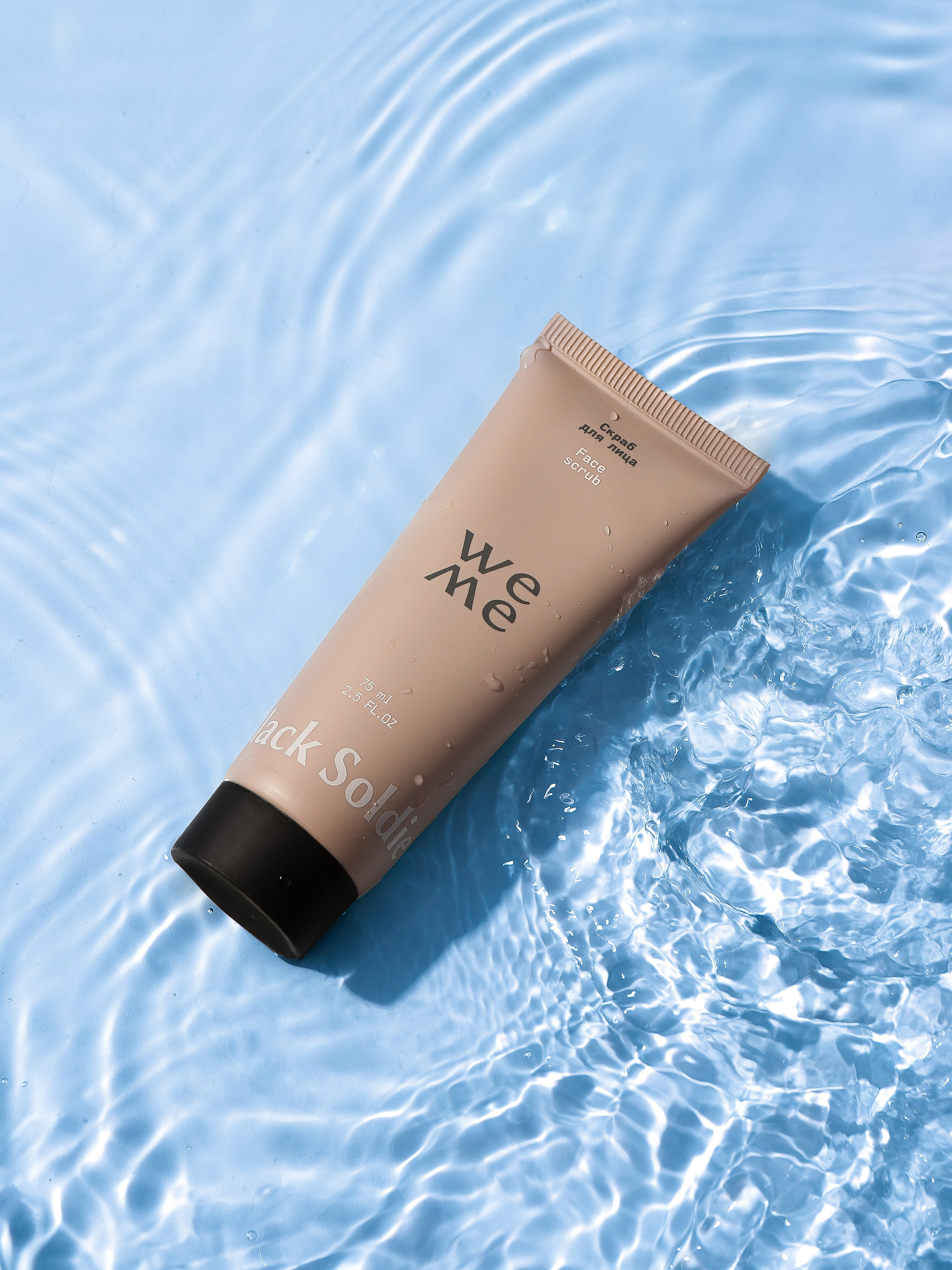 Бьюти (косметика, аксессуары). Предметный фотограф в Москве Инна Шерстюкова