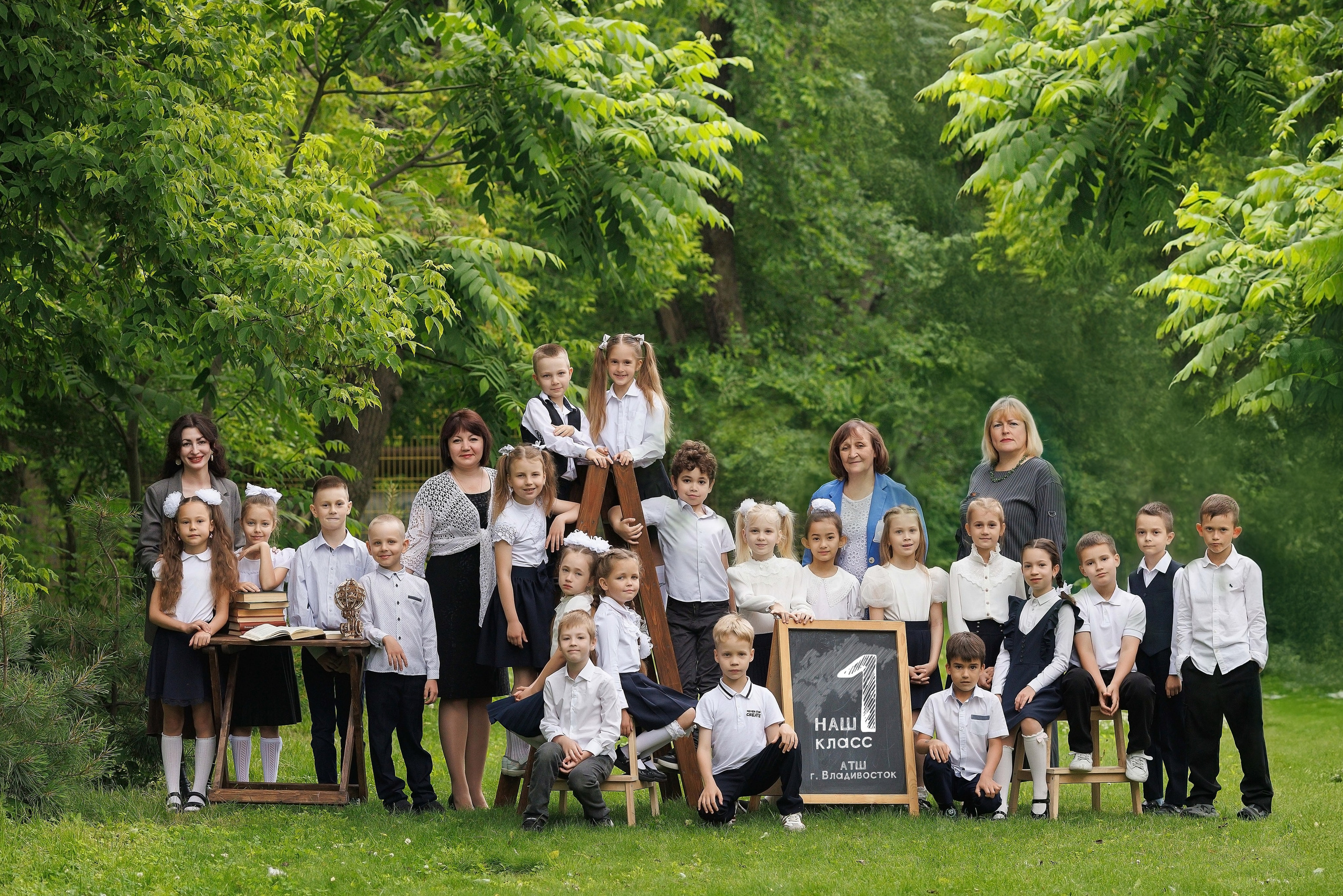 АТШ 1 класс. Photoalbum-vl.ru