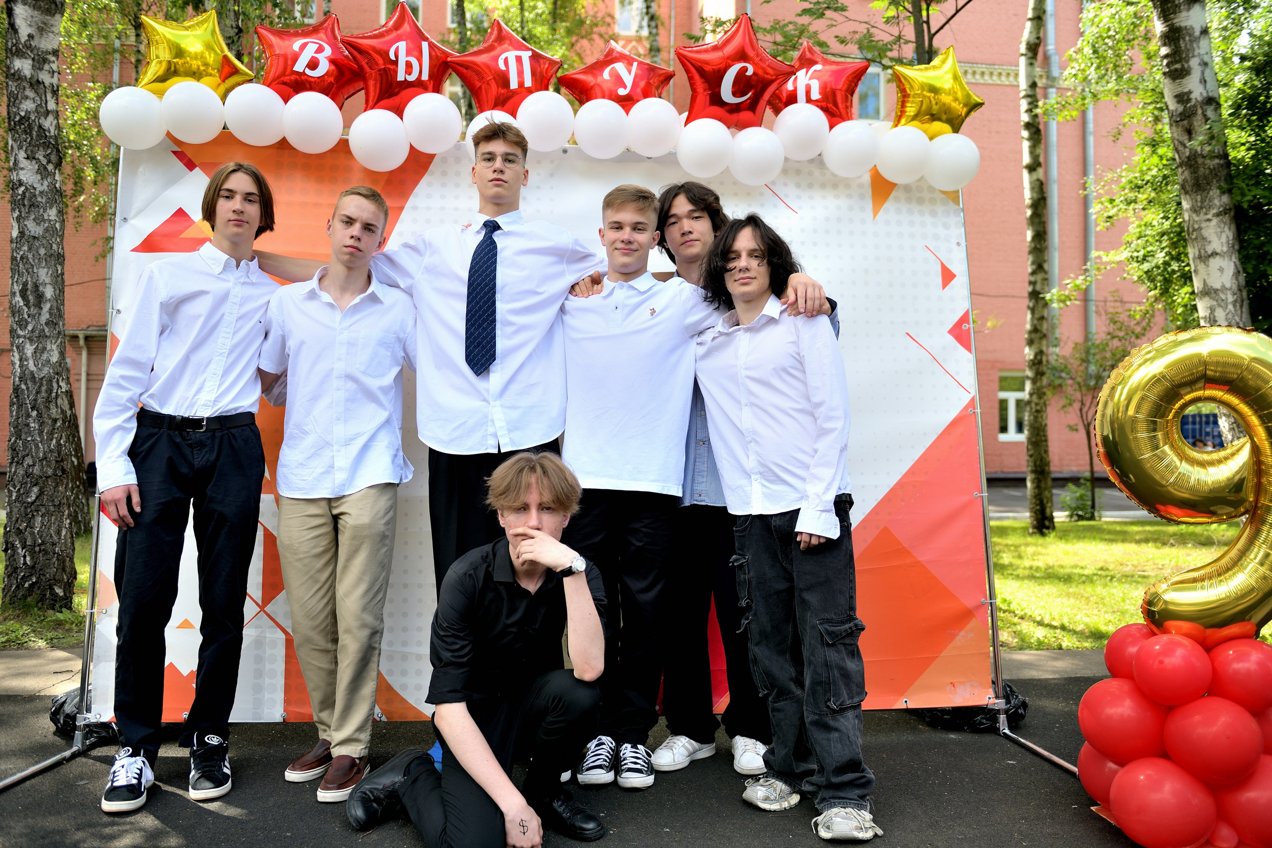 Школьные выпускные