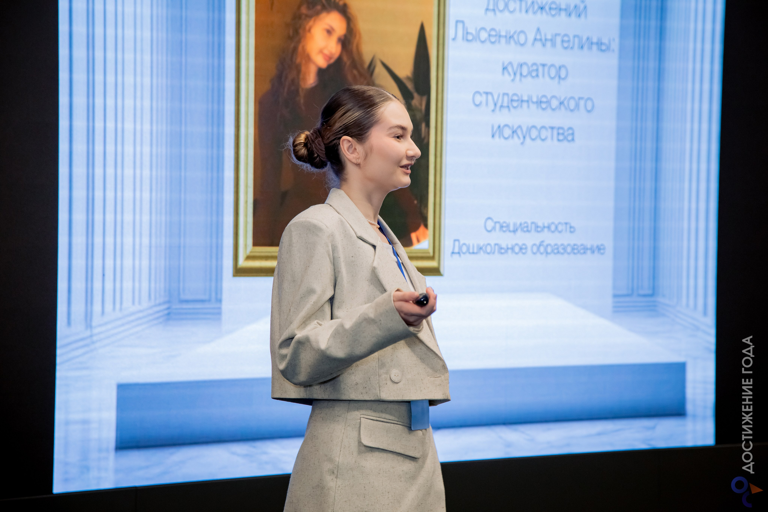 Достижение года: старосты. Репортажный и портретный фотограф Казань / Горячих Полина