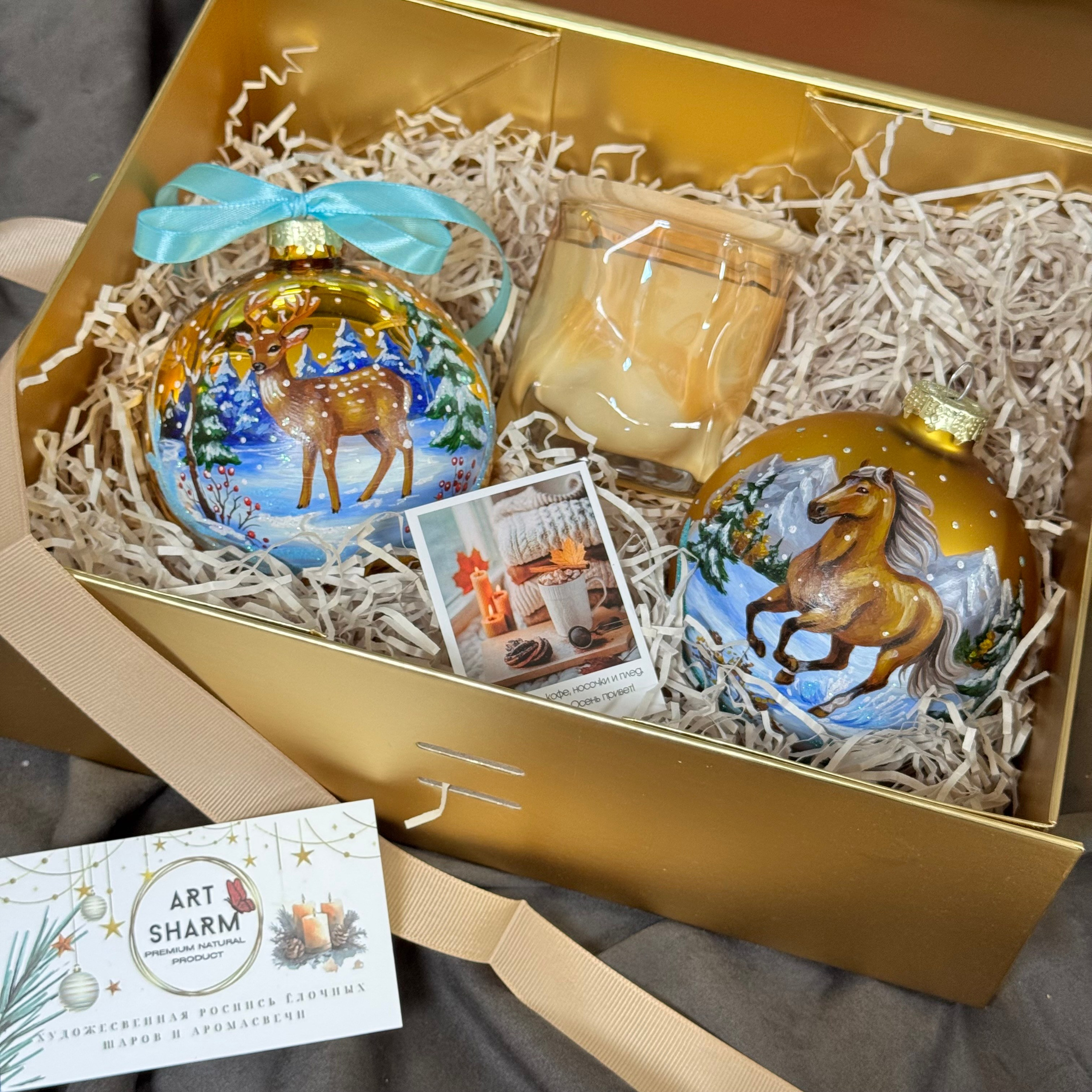 Аромасвечи и наборы. Художественная ручная роспись елочных шаров, корпоративные подарки и восковые аромасвечи