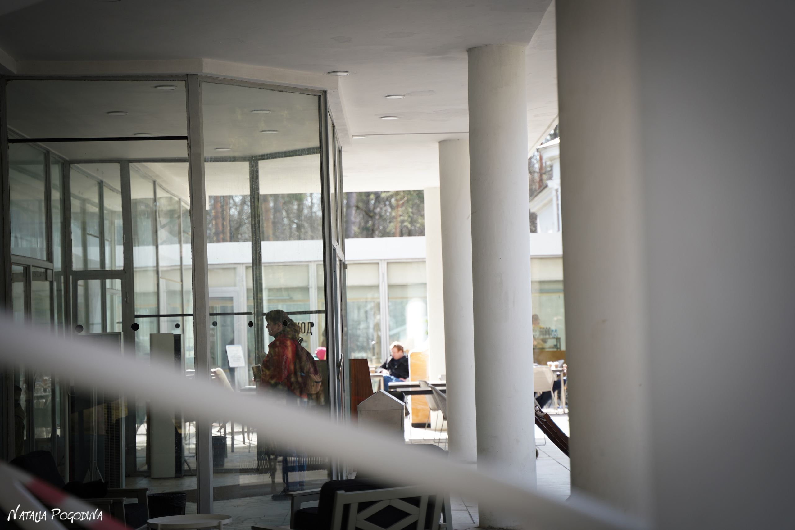 Фотопрогулка в Переделкино. Фотограф Наталья Погодина в г. Обнинске