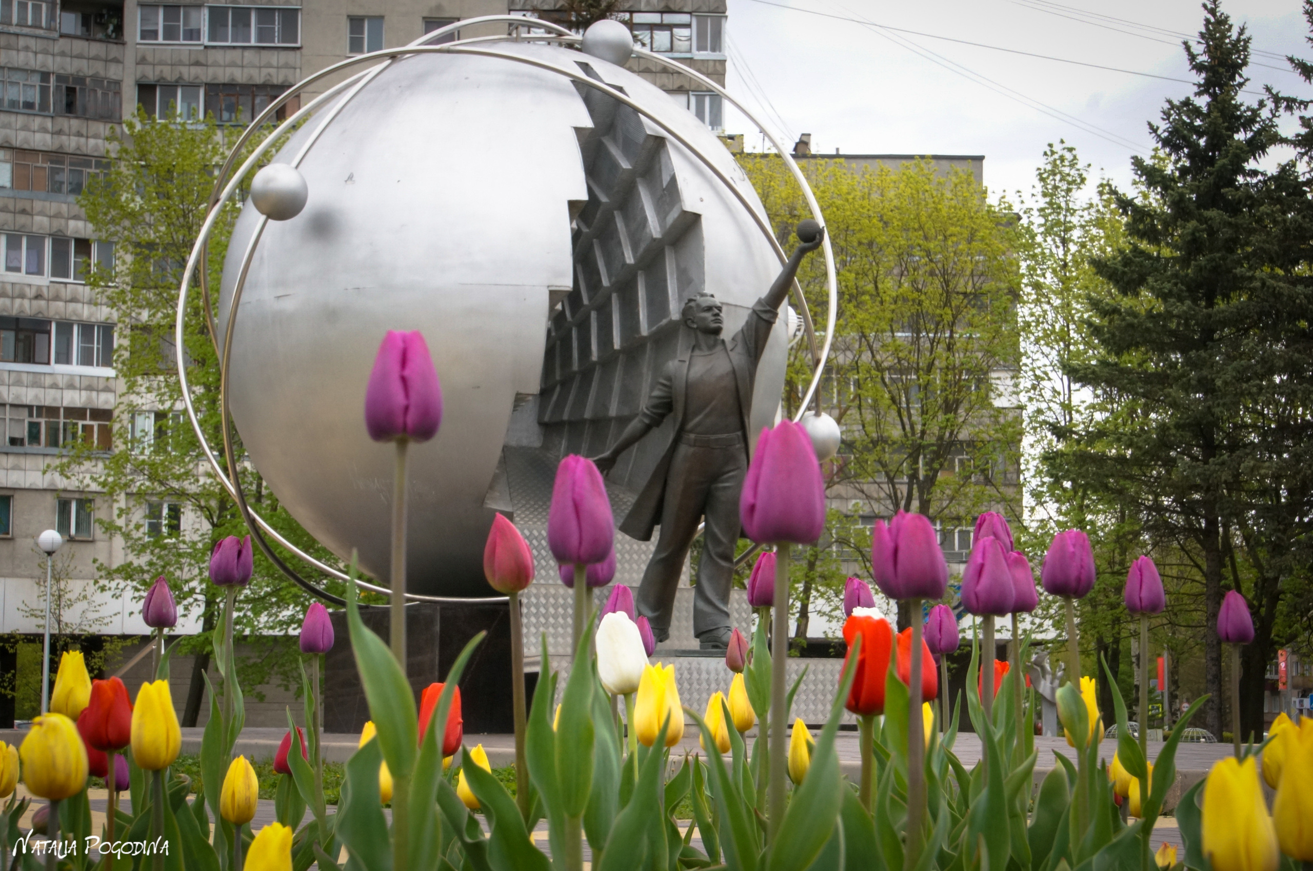 ОБНИНСК. Фотограф Наталья Погодина в г. Обнинске