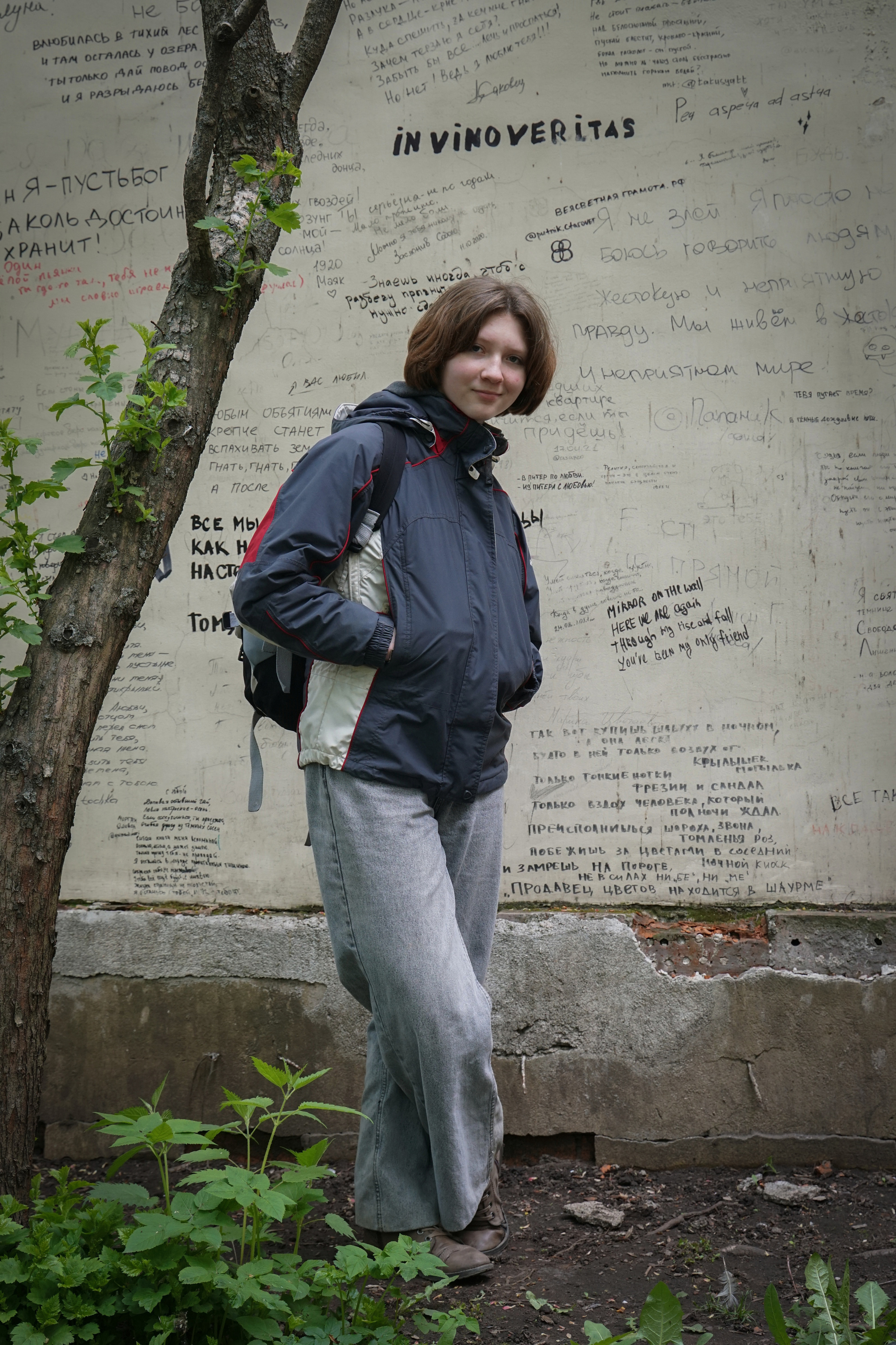 САНКТ-ПЕТЕРБУРГ. Май 2022. Фотограф Наталья Погодина в г. Обнинске