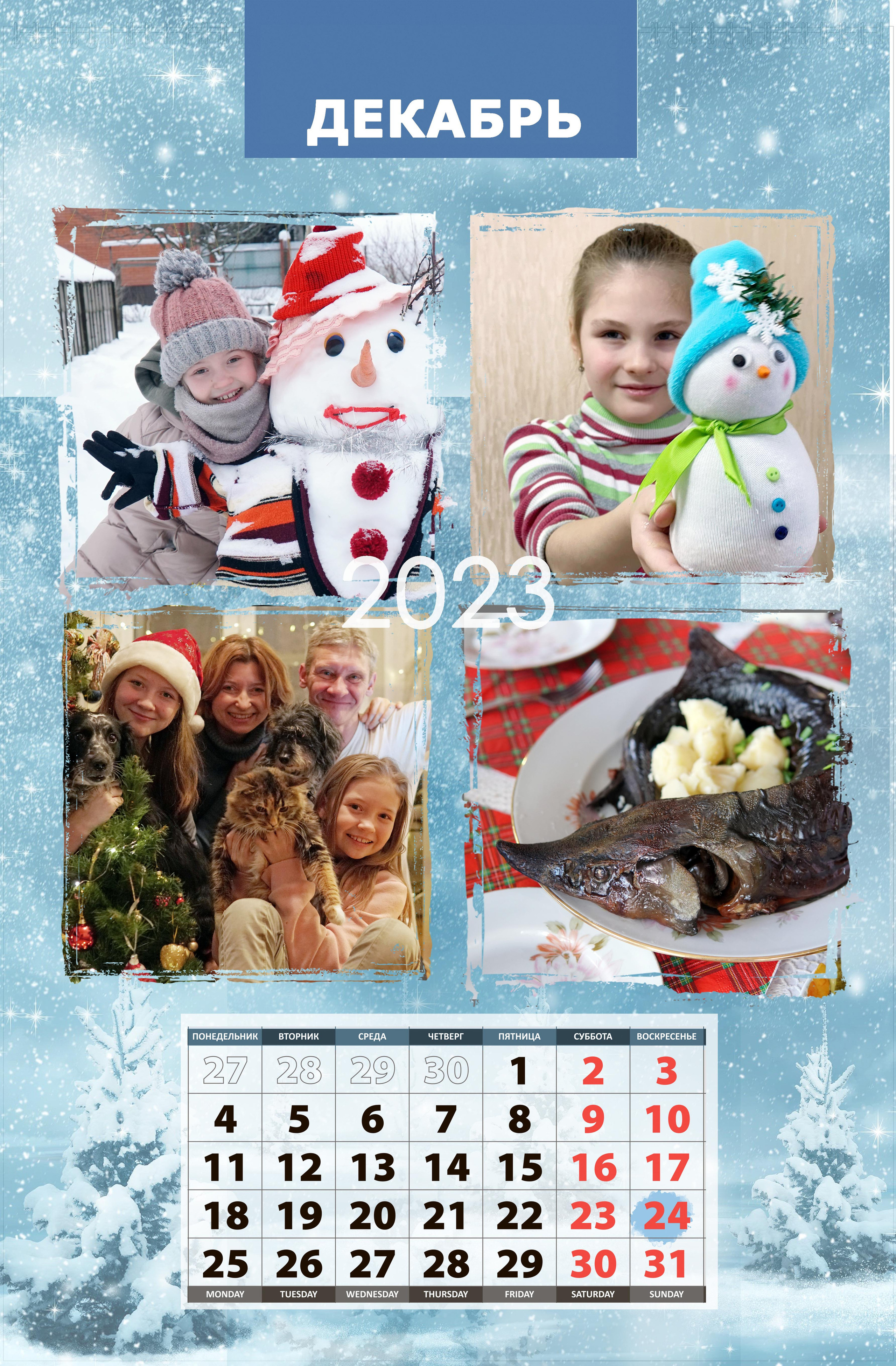 СЕМЕЙНЫЙ. Фотограф Наталья Погодина в г. Обнинске