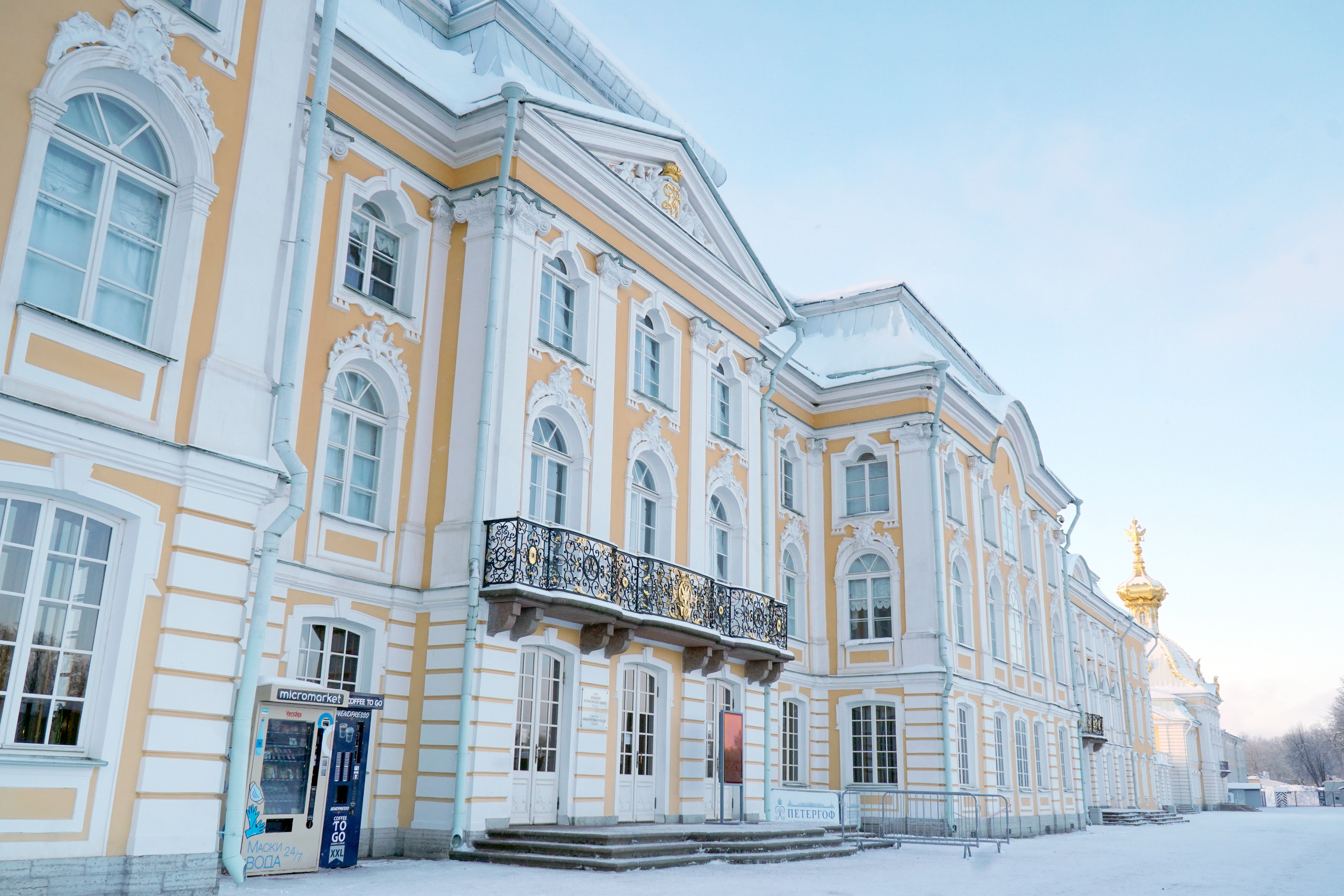 ПЕТЕРГОФ. Январь 2022. Фотограф Наталья Погодина в г. Обнинске