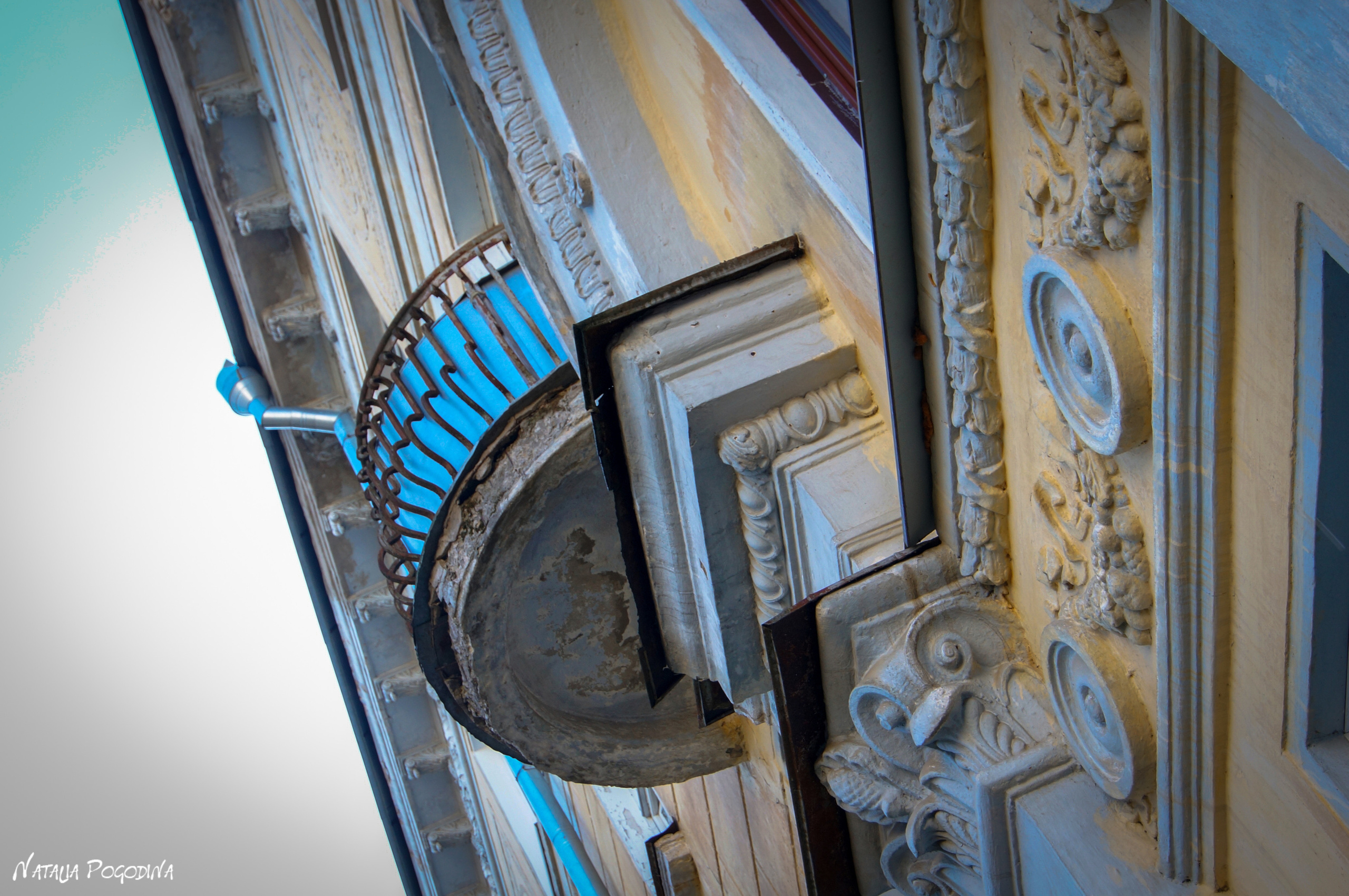 ОБНИНСК. Фотограф Наталья Погодина в г. Обнинске