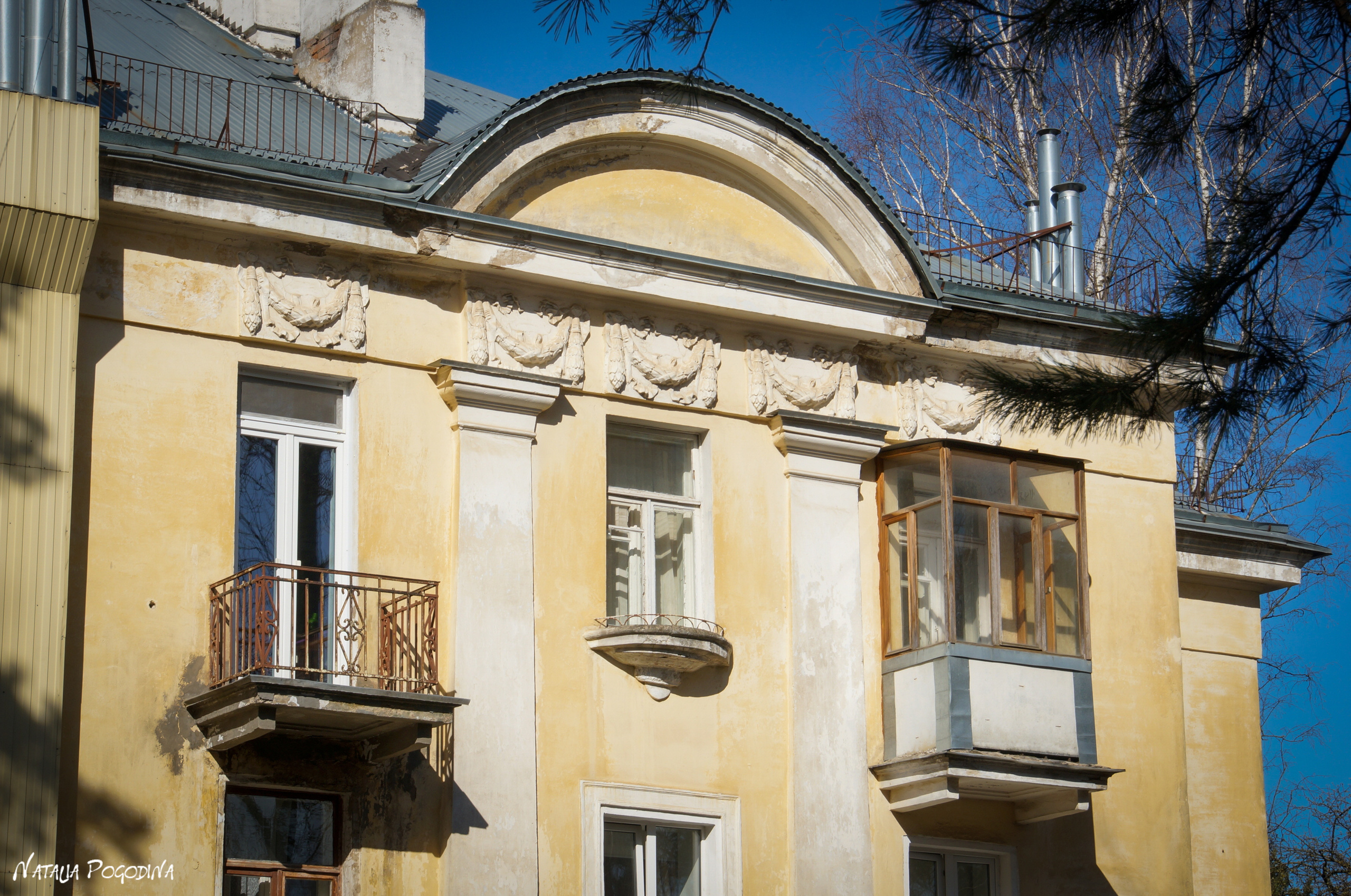 ОБНИНСК. Фотограф Наталья Погодина в г. Обнинске