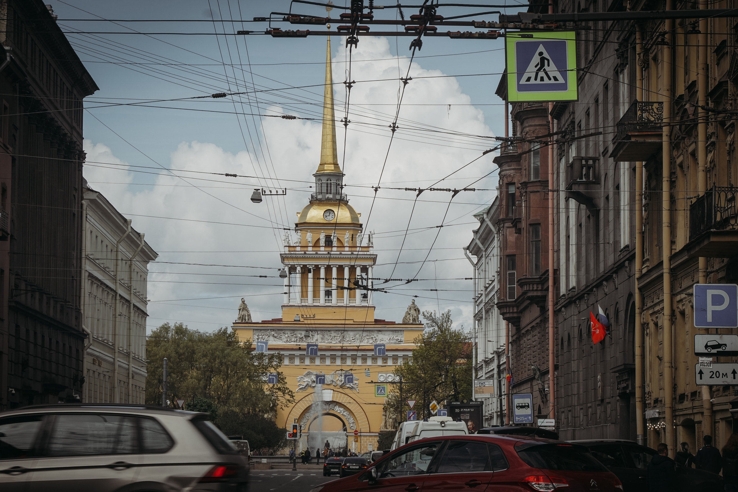 САНКТ-ПЕТЕРБУРГ. Май 2022. Фотограф Наталья Погодина в г. Обнинске