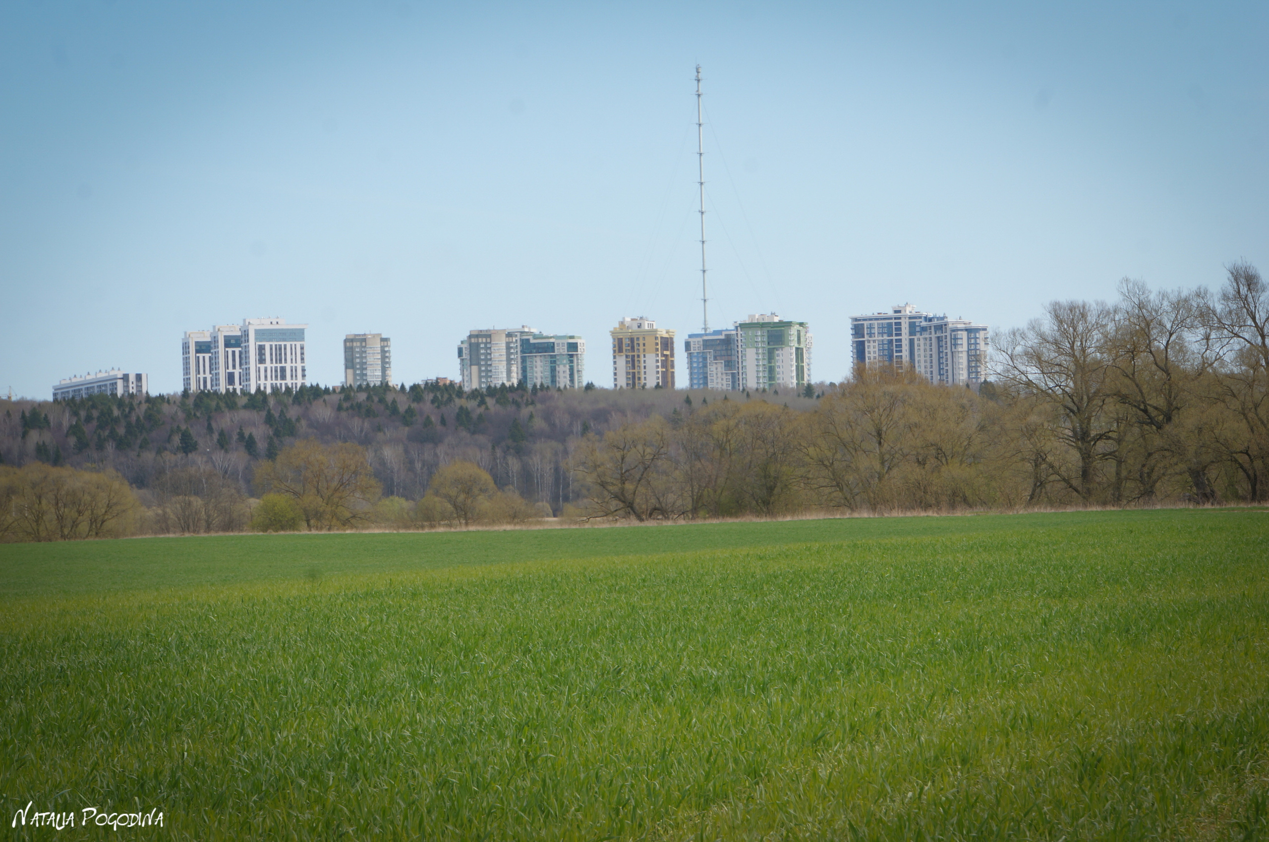 ОБНИНСК. Фотограф Наталья Погодина в г. Обнинске