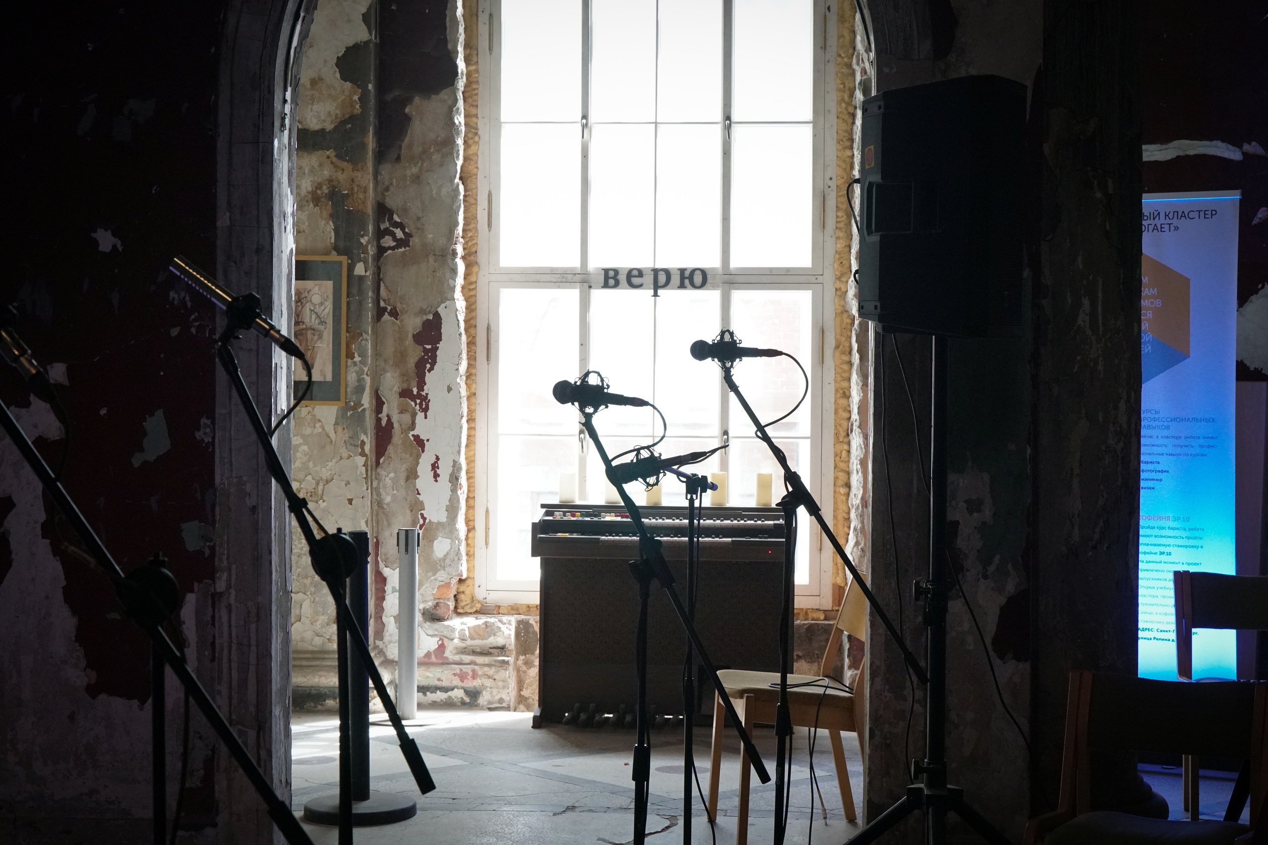 САНКТ-ПЕТЕРБУРГ. Май 2022. Фотограф Наталья Погодина в г. Обнинске