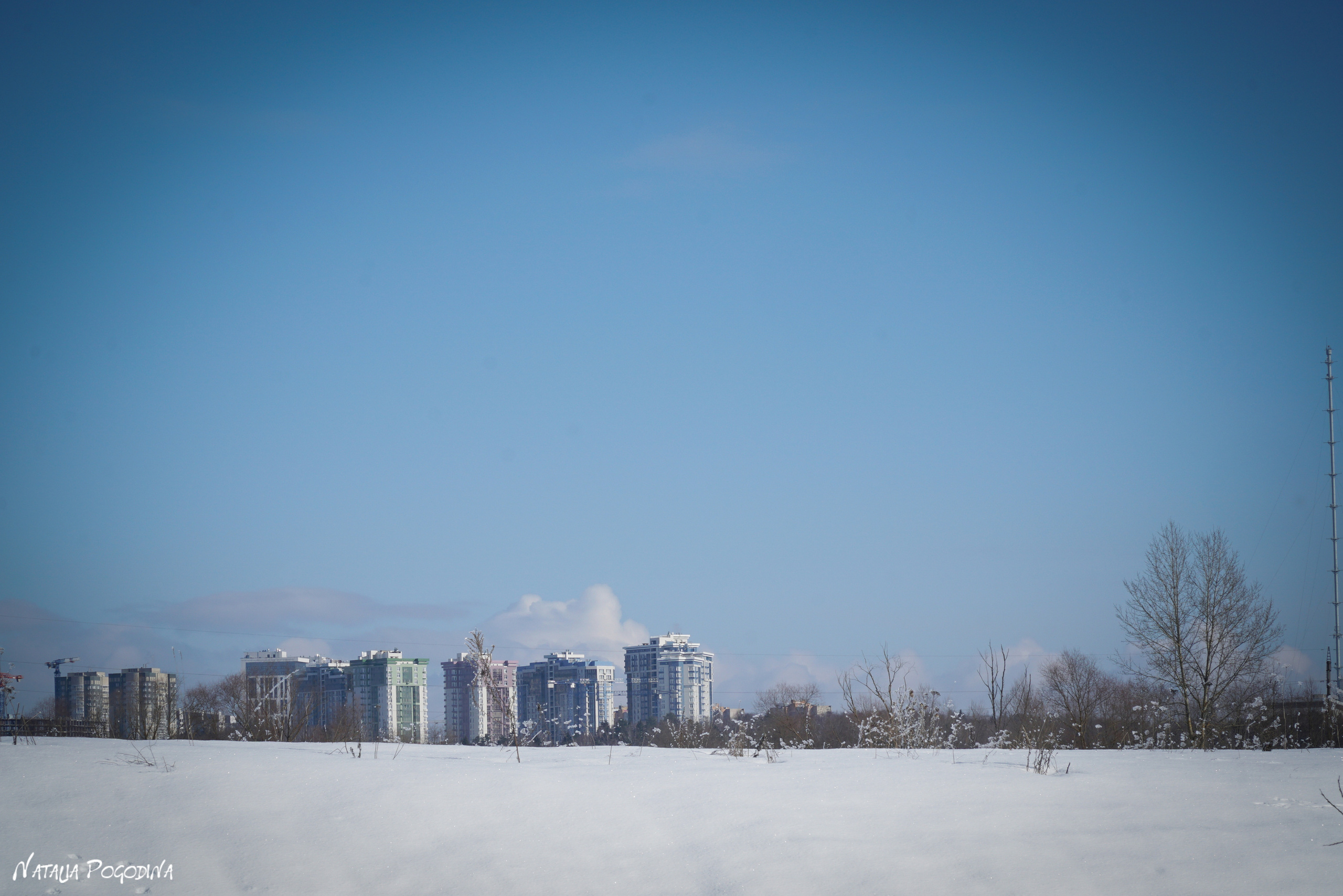 ОБНИНСК. Фотограф Наталья Погодина в г. Обнинске