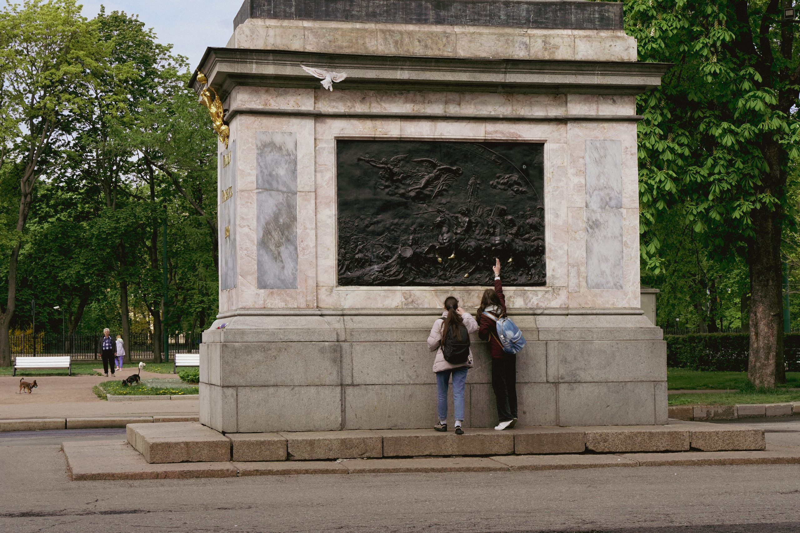 САНКТ-ПЕТЕРБУРГ. Май 2022. Фотограф Наталья Погодина в г. Обнинске