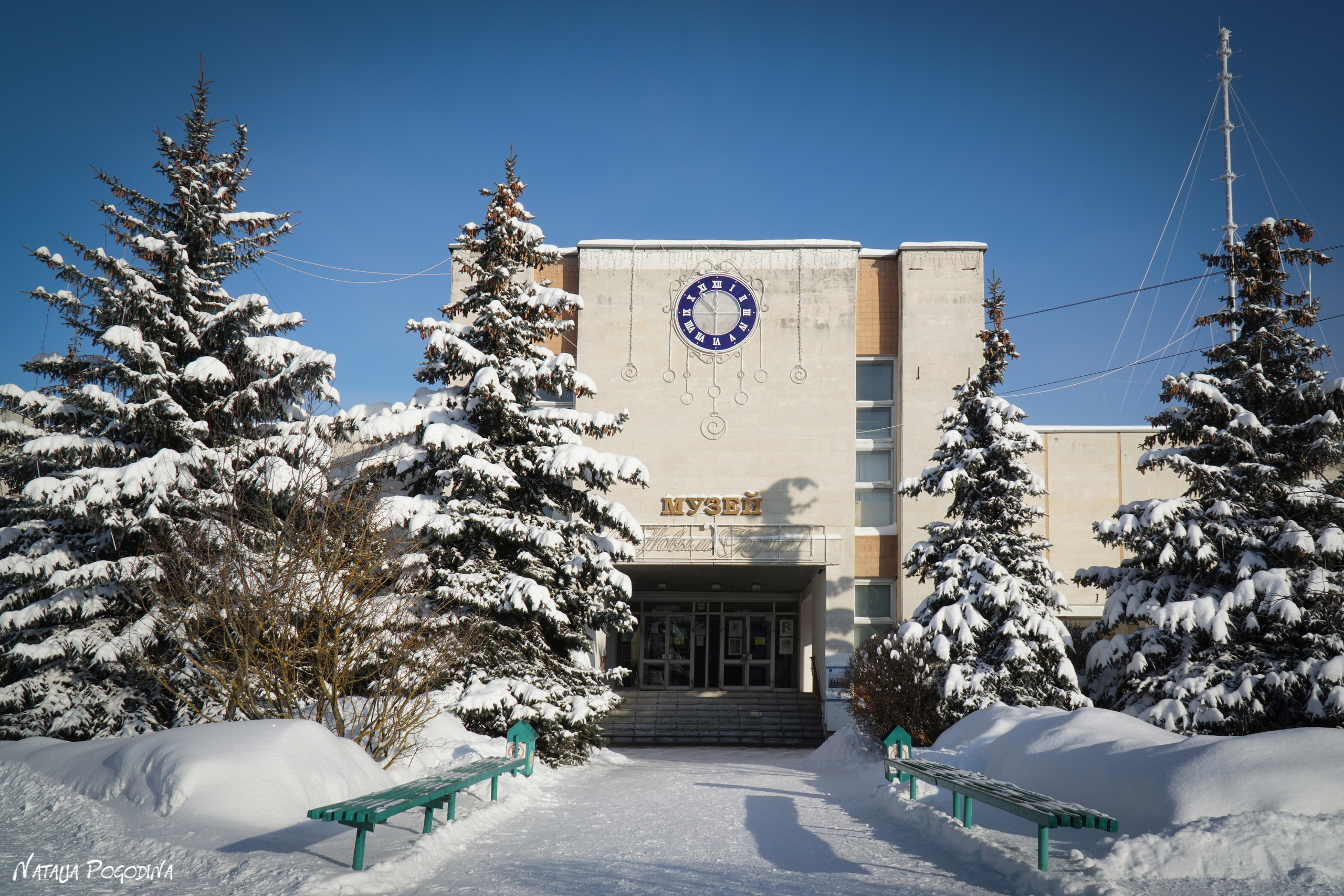 ОБНИНСК. Фотограф Наталья Погодина в г. Обнинске