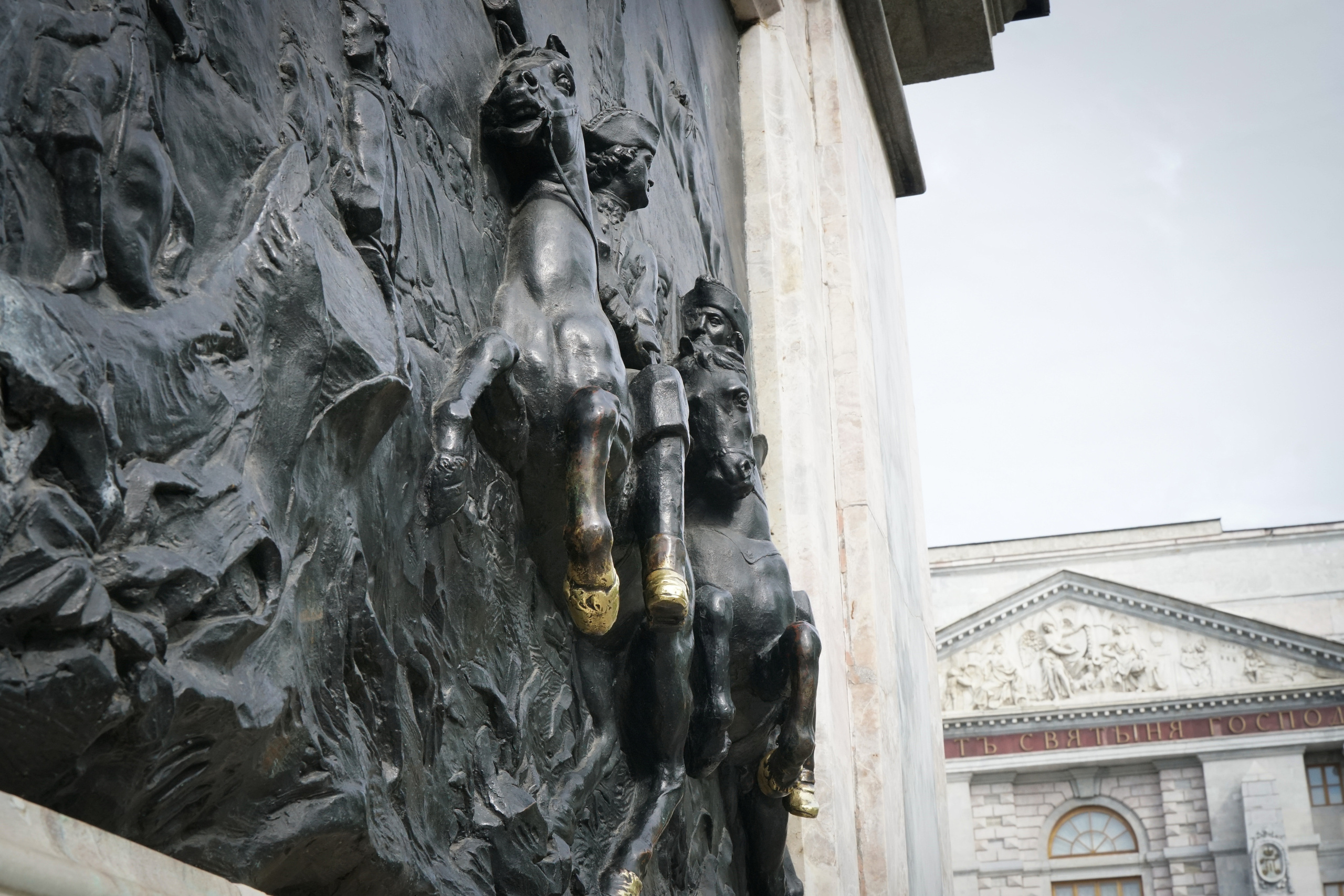 САНКТ-ПЕТЕРБУРГ. Май 2022. Фотограф Наталья Погодина в г. Обнинске