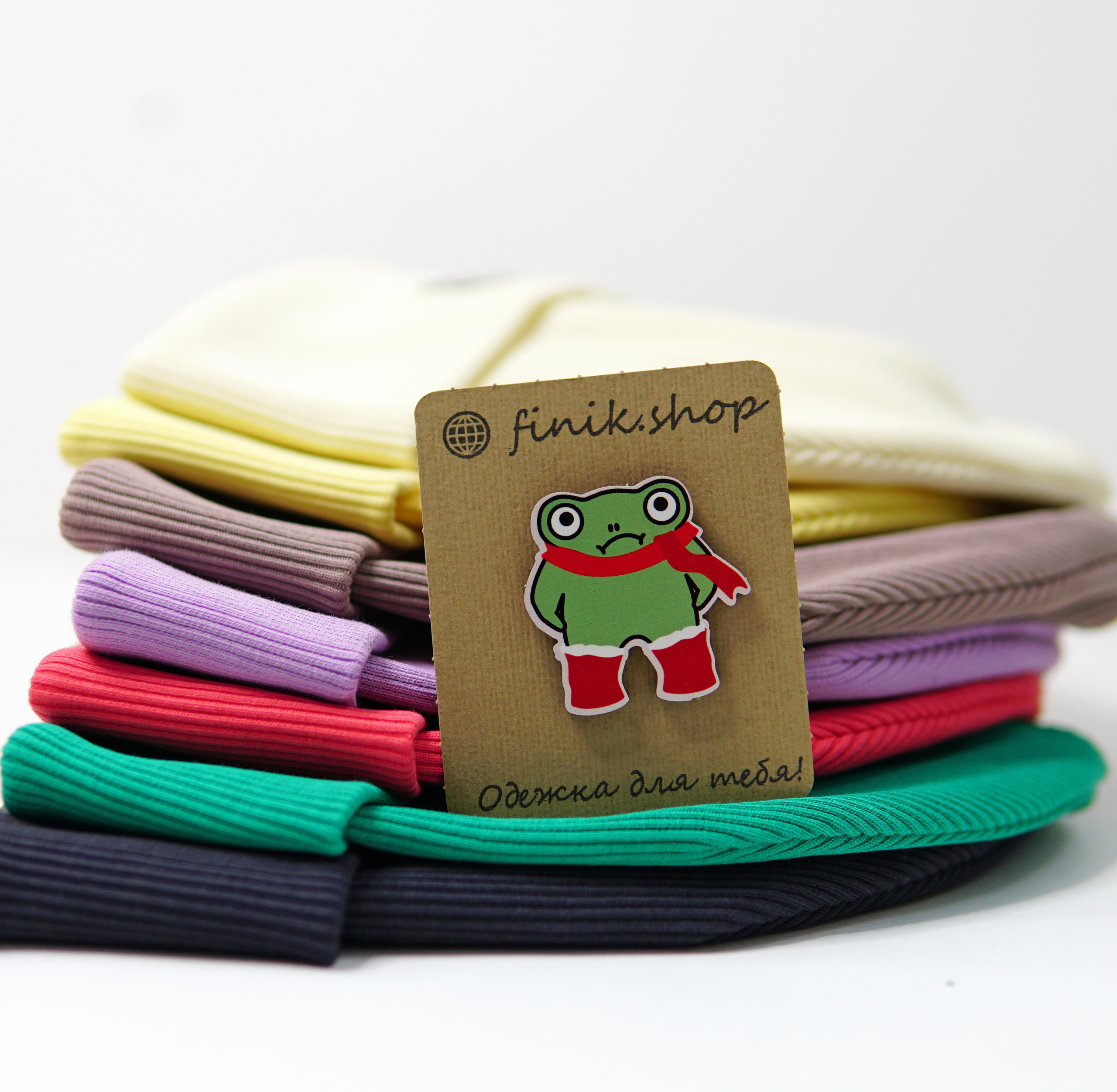 Фотосессия коллекции одежды Finik. Фотограф Наталья Погодина в г. Обнинске